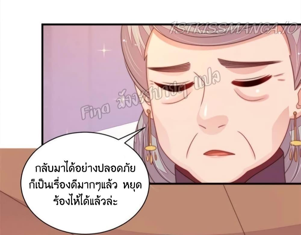 Manga-lc-com อ่านมังงะ อ่านการ์ตูน ออนไลน์ ฟรี MarshalIsJeal ตอนที่ 1 2 3 4 5 6 7 8 9 10 11 12 13 14 ฟรี ไม่มีโฆษณา Manga-lc - อ่าน มังงะ อ่าน การ์ตูน ออนไลน์ อ่านมังงะ ฟรี