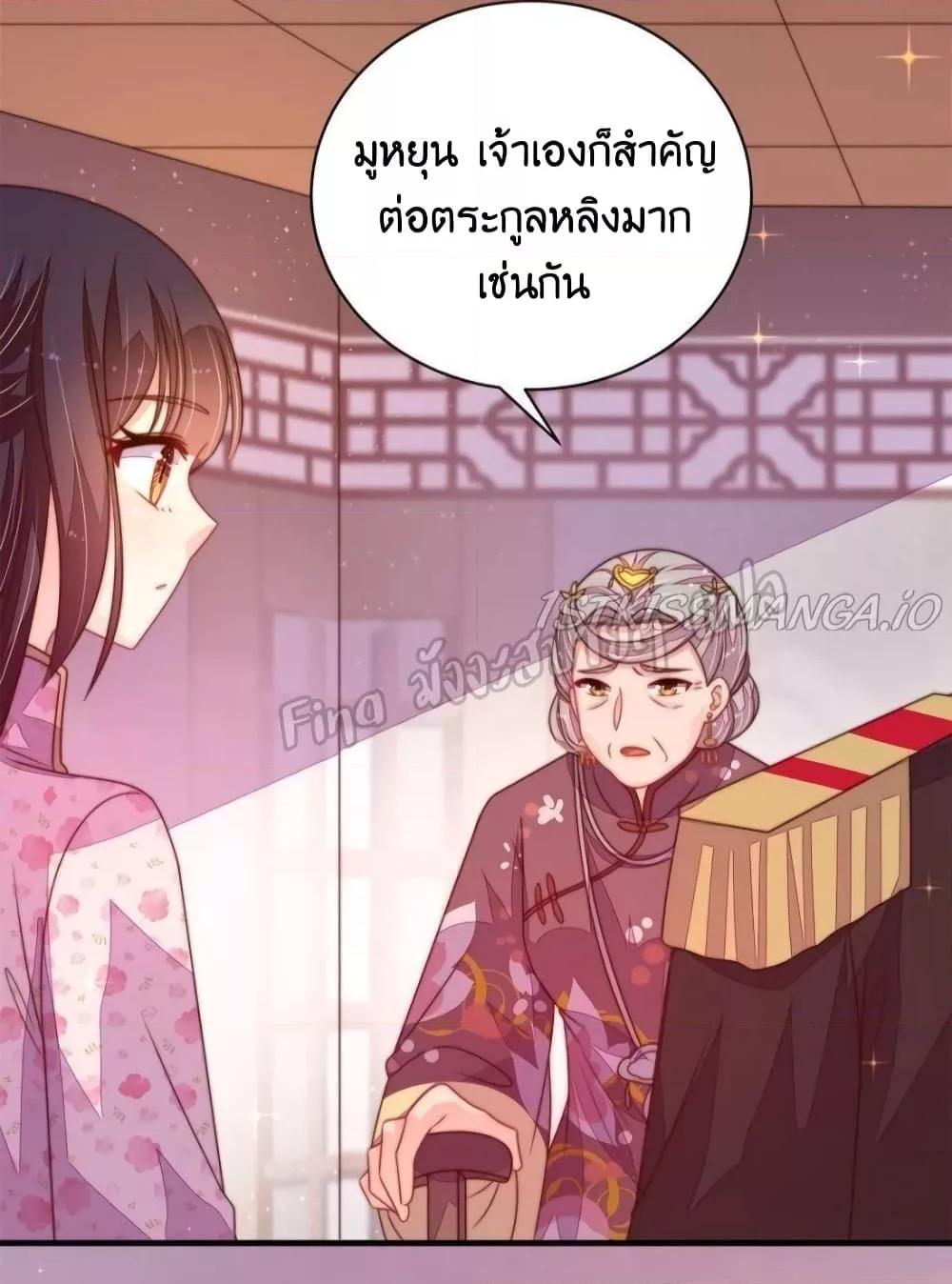 Manga-lc-com อ่านมังงะ อ่านการ์ตูน ออนไลน์ ฟรี MarshalIsJeal ตอนที่ 1 2 3 4 5 6 7 8 9 10 11 12 13 14 ฟรี ไม่มีโฆษณา Manga-lc - อ่าน มังงะ อ่าน การ์ตูน ออนไลน์ อ่านมังงะ ฟรี