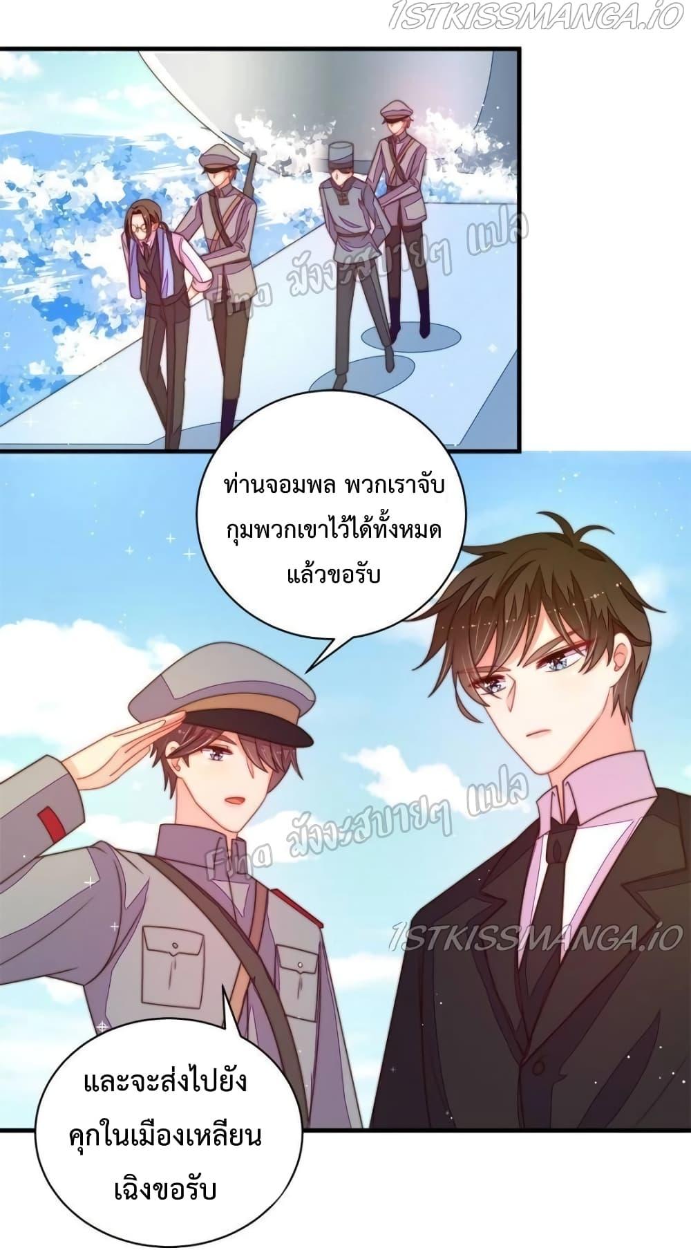Manga-lc-com อ่านมังงะ อ่านการ์ตูน ออนไลน์ ฟรี MarshalIsJeal ตอนที่ 1 2 3 4 5 6 7 8 9 10 11 12 13 14 ฟรี ไม่มีโฆษณา Manga-lc - อ่าน มังงะ อ่าน การ์ตูน ออนไลน์ อ่านมังงะ ฟรี