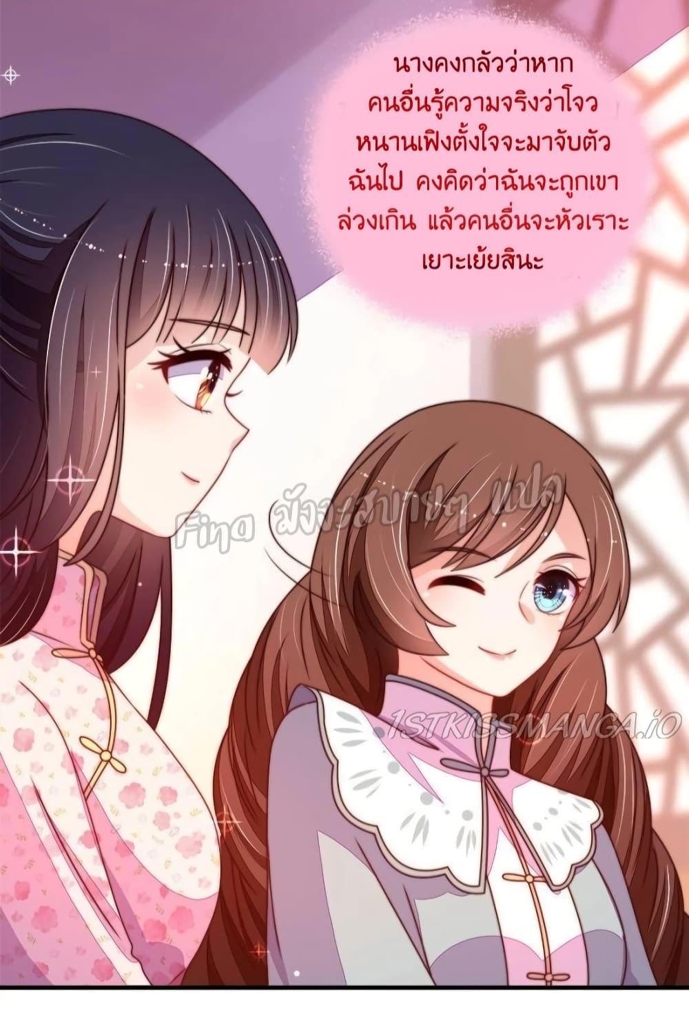 Manga-lc-com อ่านมังงะ อ่านการ์ตูน ออนไลน์ ฟรี MarshalIsJeal ตอนที่ 1 2 3 4 5 6 7 8 9 10 11 12 13 14 ฟรี ไม่มีโฆษณา Manga-lc - อ่าน มังงะ อ่าน การ์ตูน ออนไลน์ อ่านมังงะ ฟรี
