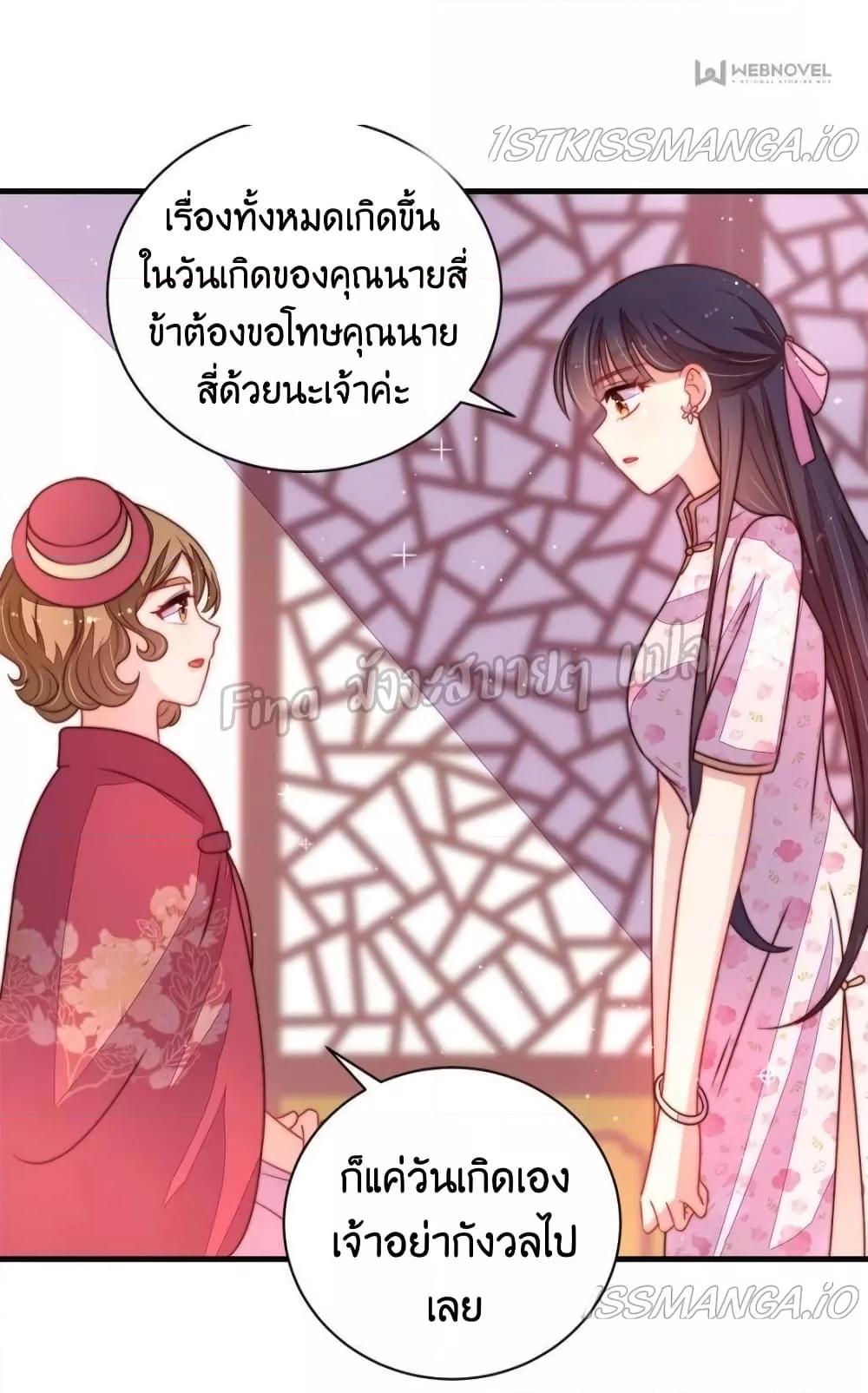 Manga-lc-com อ่านมังงะ อ่านการ์ตูน ออนไลน์ ฟรี MarshalIsJeal ตอนที่ 1 2 3 4 5 6 7 8 9 10 11 12 13 14 ฟรี ไม่มีโฆษณา Manga-lc - อ่าน มังงะ อ่าน การ์ตูน ออนไลน์ อ่านมังงะ ฟรี