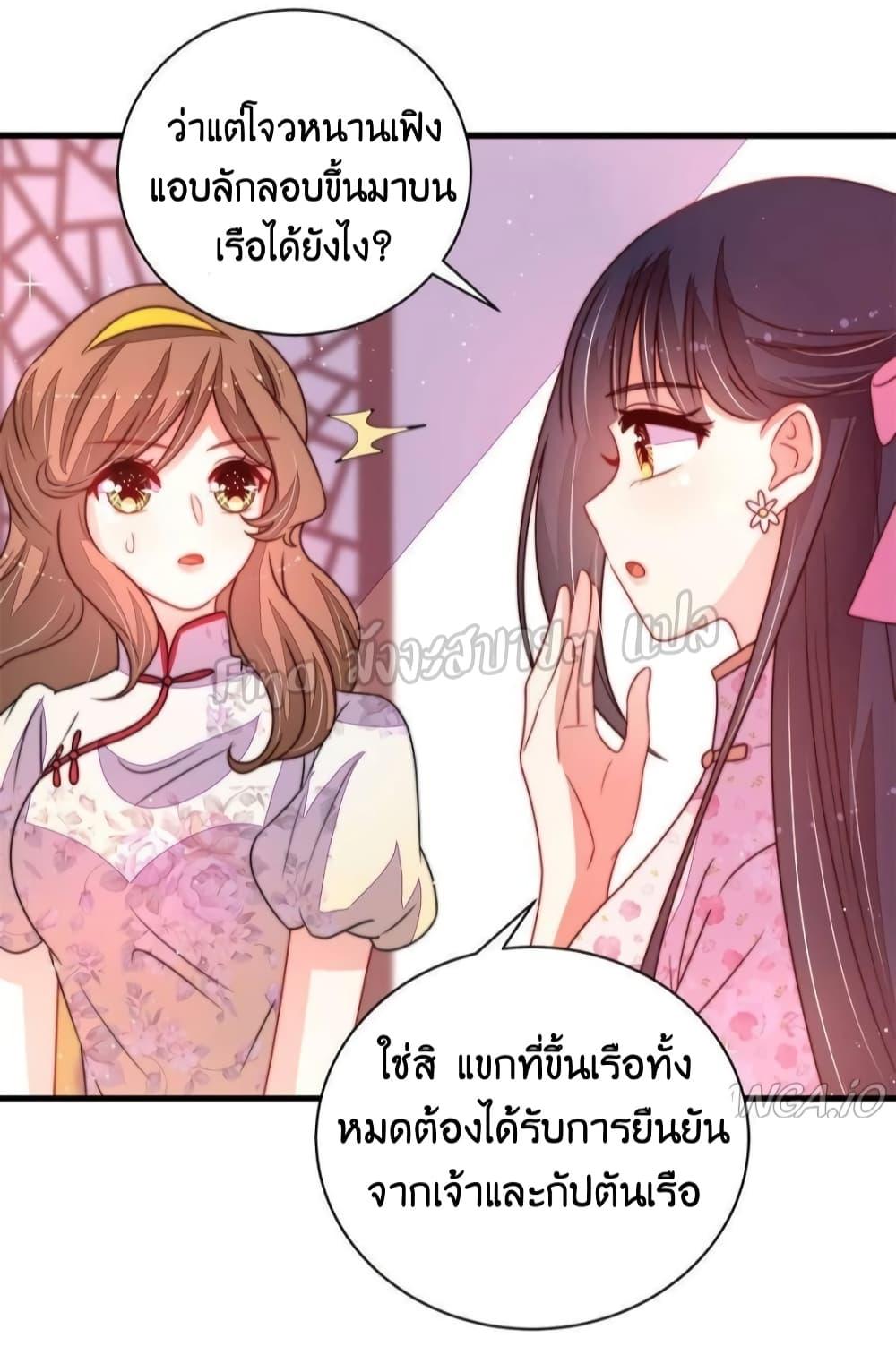 Manga-lc-com อ่านมังงะ อ่านการ์ตูน ออนไลน์ ฟรี MarshalIsJeal ตอนที่ 1 2 3 4 5 6 7 8 9 10 11 12 13 14 ฟรี ไม่มีโฆษณา Manga-lc - อ่าน มังงะ อ่าน การ์ตูน ออนไลน์ อ่านมังงะ ฟรี