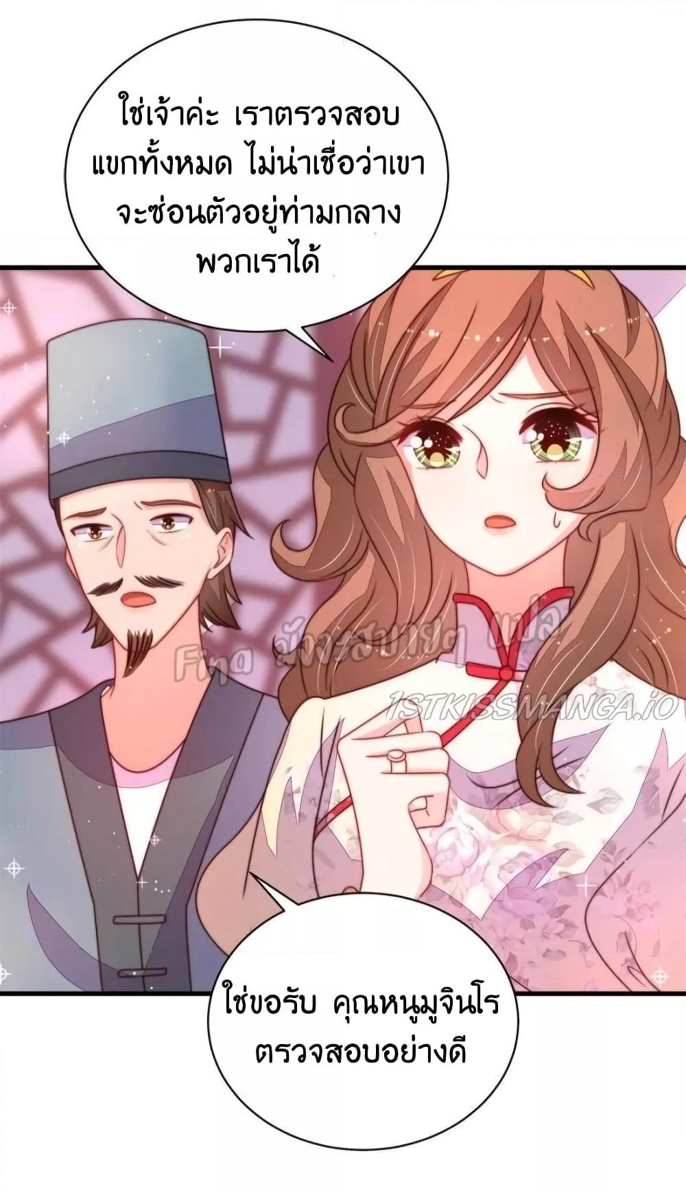 Manga-lc-com อ่านมังงะ อ่านการ์ตูน ออนไลน์ ฟรี MarshalIsJeal ตอนที่ 1 2 3 4 5 6 7 8 9 10 11 12 13 14 ฟรี ไม่มีโฆษณา Manga-lc - อ่าน มังงะ อ่าน การ์ตูน ออนไลน์ อ่านมังงะ ฟรี