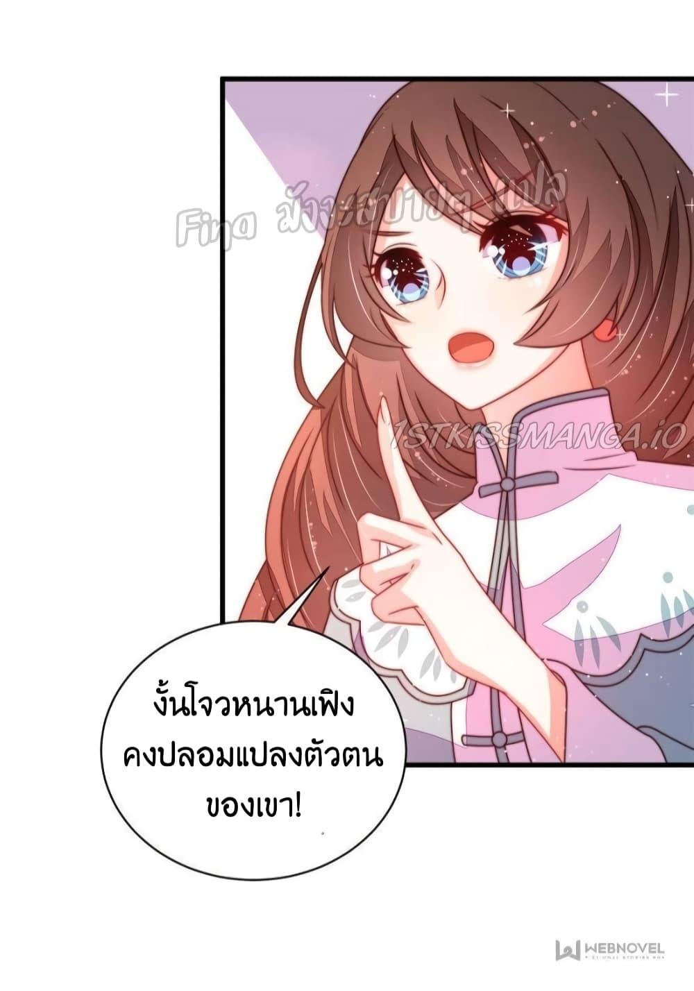 Manga-lc-com อ่านมังงะ อ่านการ์ตูน ออนไลน์ ฟรี MarshalIsJeal ตอนที่ 1 2 3 4 5 6 7 8 9 10 11 12 13 14 ฟรี ไม่มีโฆษณา Manga-lc - อ่าน มังงะ อ่าน การ์ตูน ออนไลน์ อ่านมังงะ ฟรี