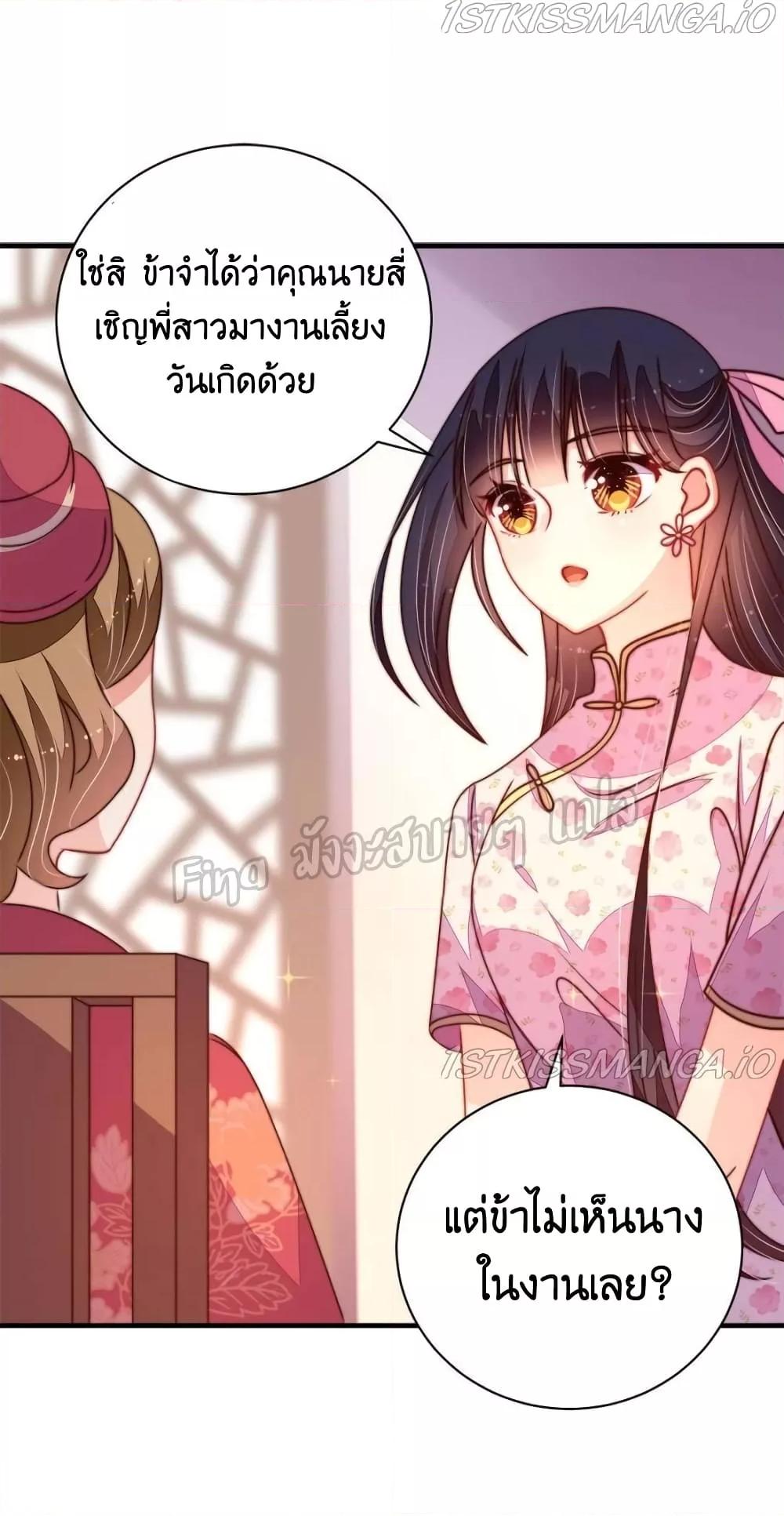 Manga-lc-com อ่านมังงะ อ่านการ์ตูน ออนไลน์ ฟรี MarshalIsJeal ตอนที่ 1 2 3 4 5 6 7 8 9 10 11 12 13 14 ฟรี ไม่มีโฆษณา Manga-lc - อ่าน มังงะ อ่าน การ์ตูน ออนไลน์ อ่านมังงะ ฟรี