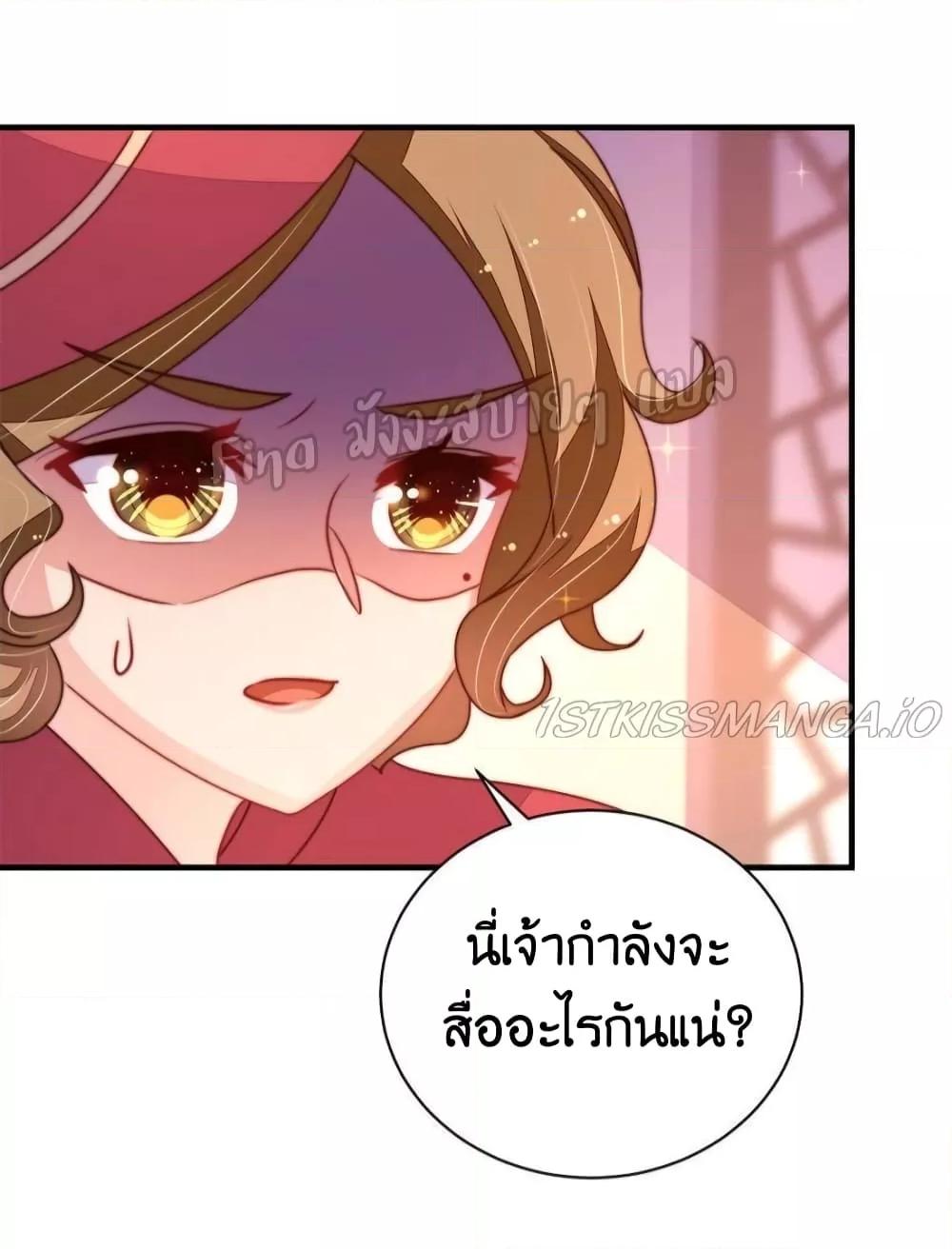 Manga-lc-com อ่านมังงะ อ่านการ์ตูน ออนไลน์ ฟรี MarshalIsJeal ตอนที่ 1 2 3 4 5 6 7 8 9 10 11 12 13 14 ฟรี ไม่มีโฆษณา Manga-lc - อ่าน มังงะ อ่าน การ์ตูน ออนไลน์ อ่านมังงะ ฟรี