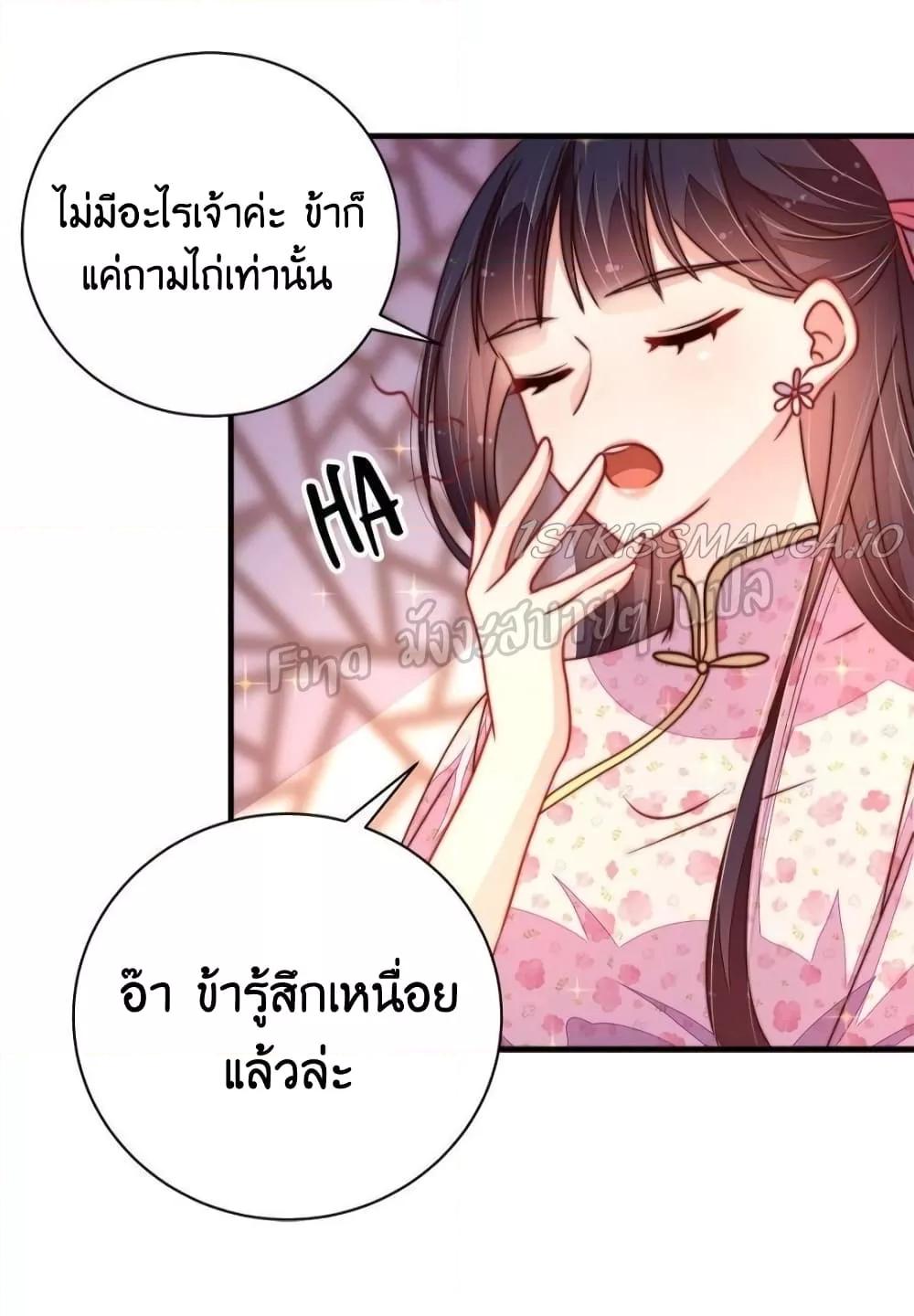 Manga-lc-com อ่านมังงะ อ่านการ์ตูน ออนไลน์ ฟรี MarshalIsJeal ตอนที่ 1 2 3 4 5 6 7 8 9 10 11 12 13 14 ฟรี ไม่มีโฆษณา Manga-lc - อ่าน มังงะ อ่าน การ์ตูน ออนไลน์ อ่านมังงะ ฟรี
