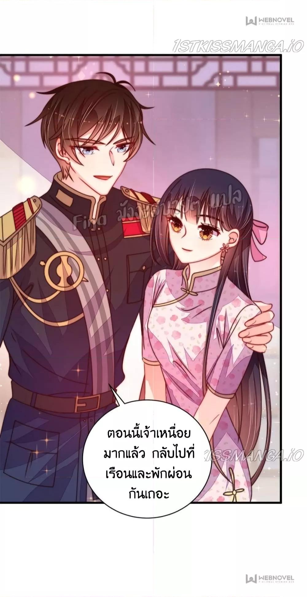 Manga-lc-com อ่านมังงะ อ่านการ์ตูน ออนไลน์ ฟรี MarshalIsJeal ตอนที่ 1 2 3 4 5 6 7 8 9 10 11 12 13 14 ฟรี ไม่มีโฆษณา Manga-lc - อ่าน มังงะ อ่าน การ์ตูน ออนไลน์ อ่านมังงะ ฟรี