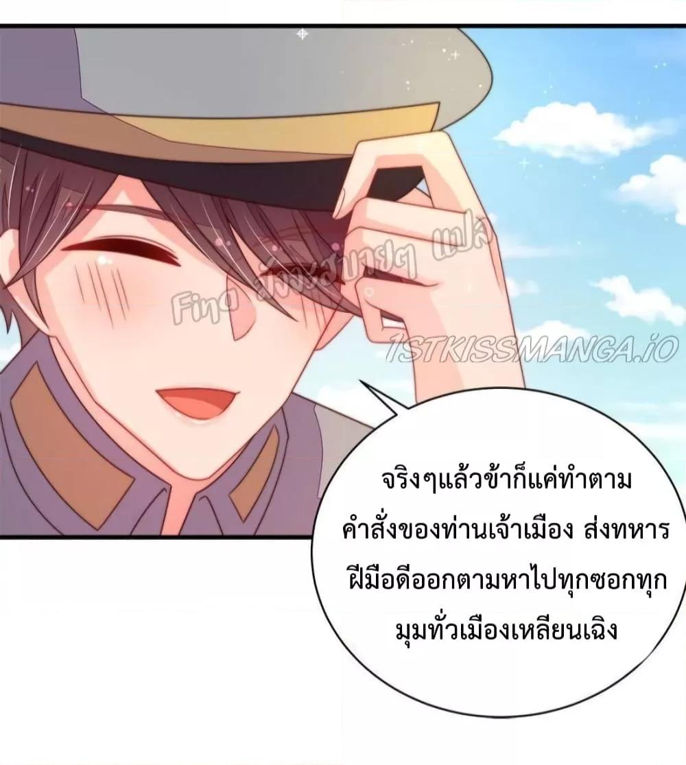Manga-lc-com อ่านมังงะ อ่านการ์ตูน ออนไลน์ ฟรี MarshalIsJeal ตอนที่ 1 2 3 4 5 6 7 8 9 10 11 12 13 14 ฟรี ไม่มีโฆษณา Manga-lc - อ่าน มังงะ อ่าน การ์ตูน ออนไลน์ อ่านมังงะ ฟรี