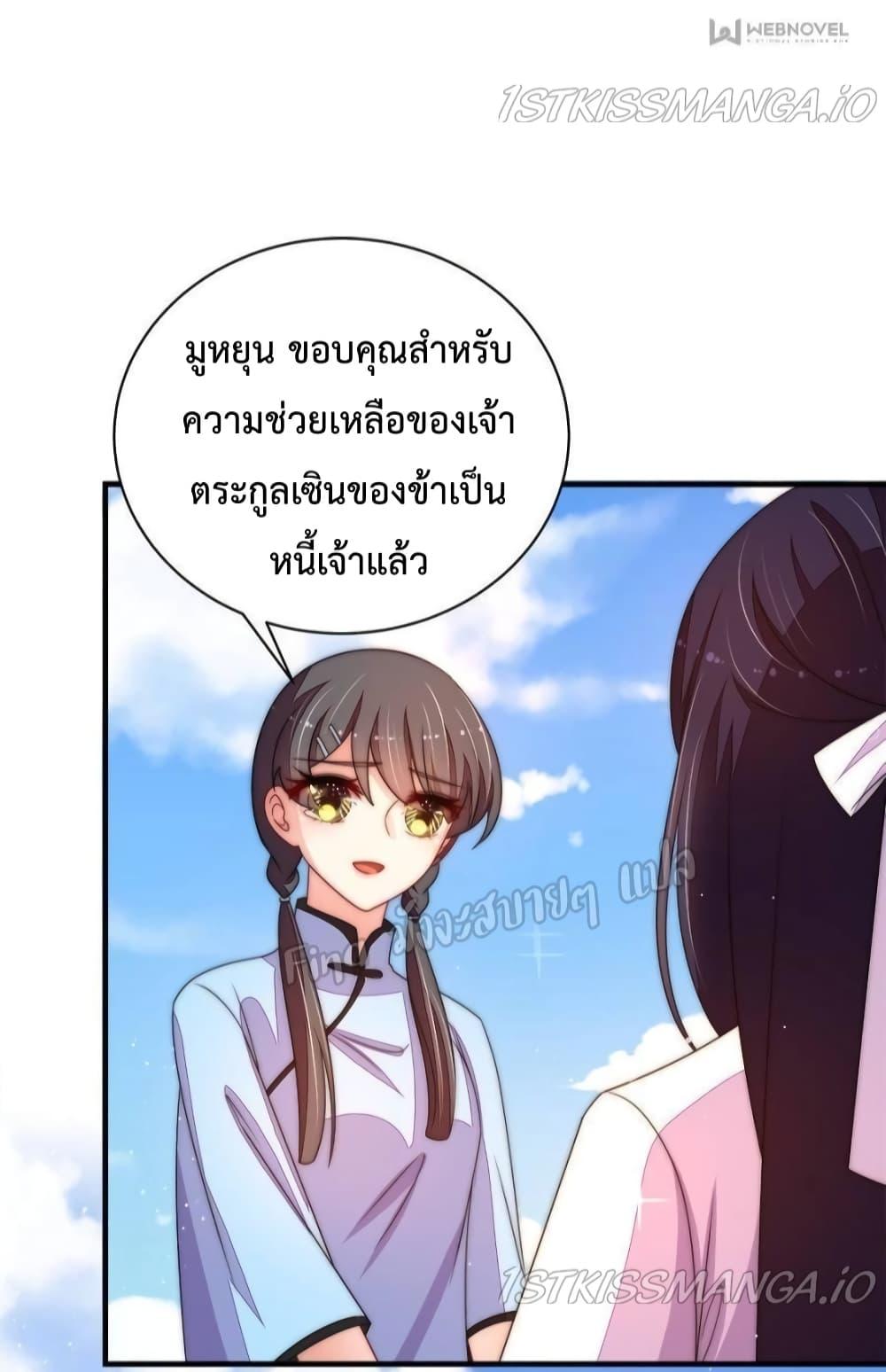 Manga-lc-com อ่านมังงะ อ่านการ์ตูน ออนไลน์ ฟรี MarshalIsJeal ตอนที่ 1 2 3 4 5 6 7 8 9 10 11 12 13 14 ฟรี ไม่มีโฆษณา Manga-lc - อ่าน มังงะ อ่าน การ์ตูน ออนไลน์ อ่านมังงะ ฟรี