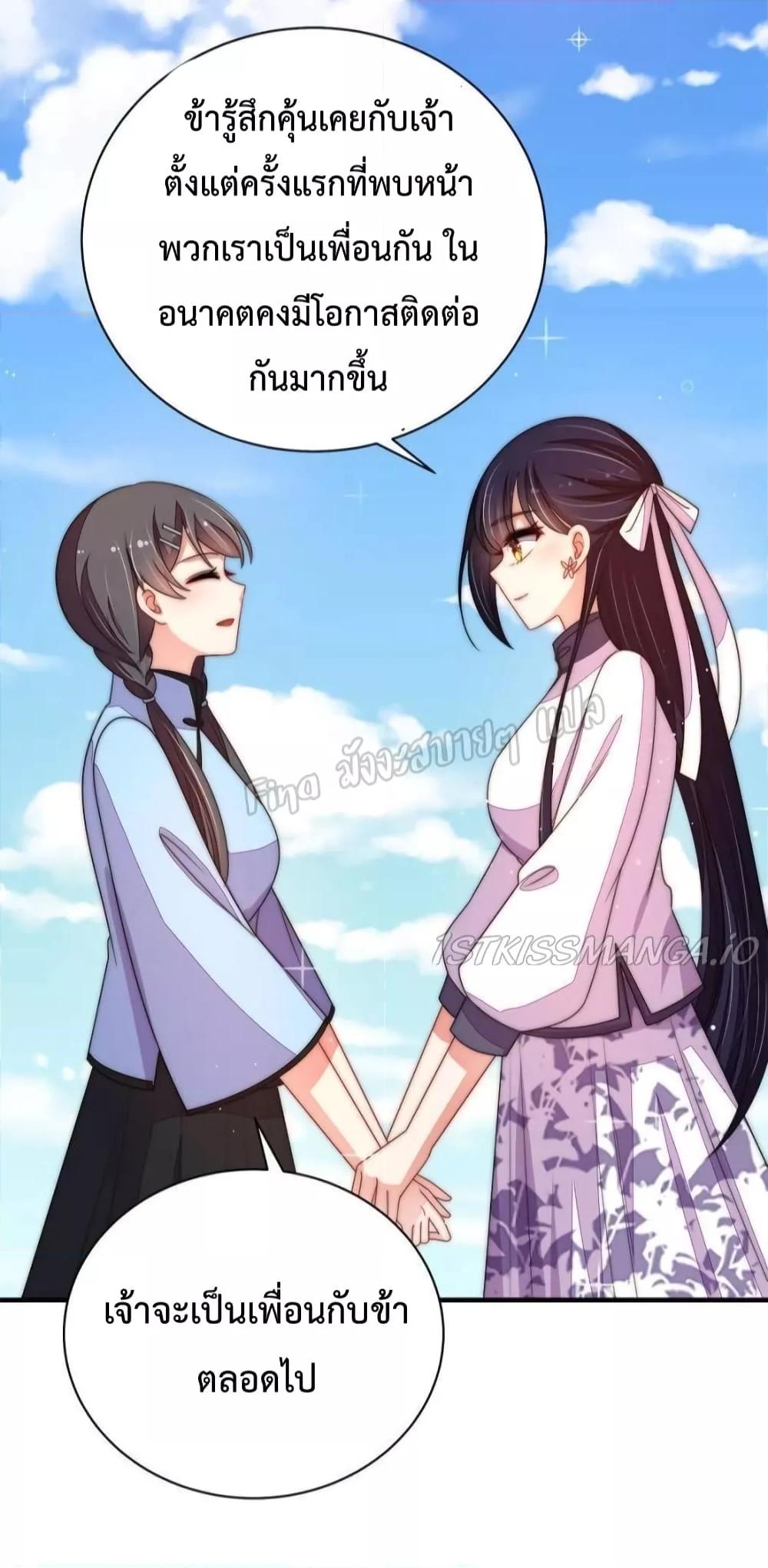 Manga-lc-com อ่านมังงะ อ่านการ์ตูน ออนไลน์ ฟรี MarshalIsJeal ตอนที่ 1 2 3 4 5 6 7 8 9 10 11 12 13 14 ฟรี ไม่มีโฆษณา Manga-lc - อ่าน มังงะ อ่าน การ์ตูน ออนไลน์ อ่านมังงะ ฟรี