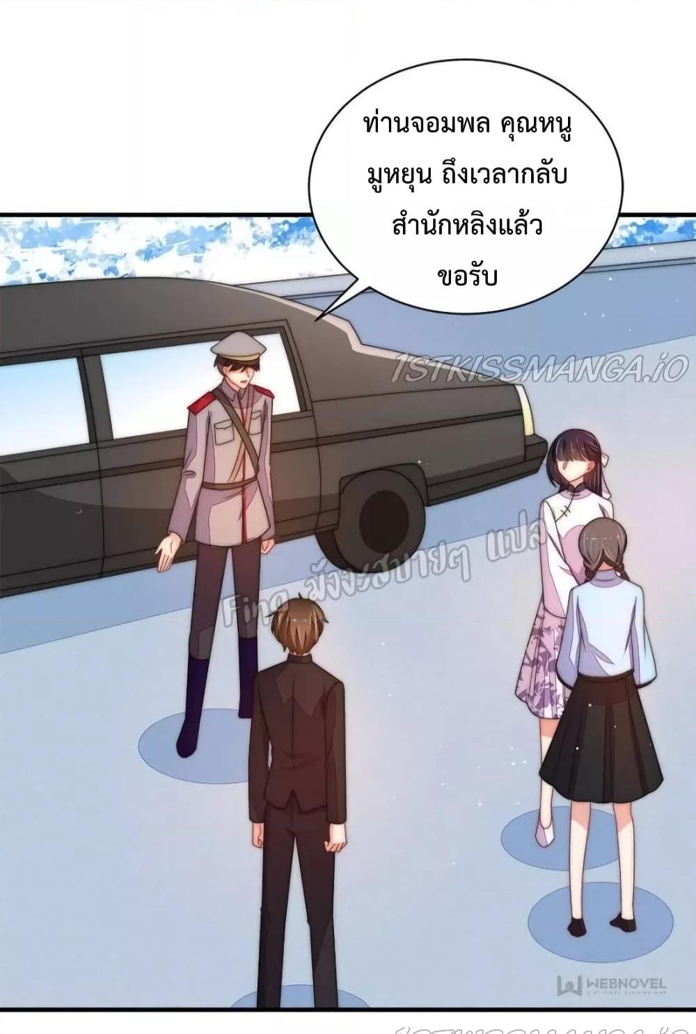 Manga-lc-com อ่านมังงะ อ่านการ์ตูน ออนไลน์ ฟรี MarshalIsJeal ตอนที่ 1 2 3 4 5 6 7 8 9 10 11 12 13 14 ฟรี ไม่มีโฆษณา Manga-lc - อ่าน มังงะ อ่าน การ์ตูน ออนไลน์ อ่านมังงะ ฟรี