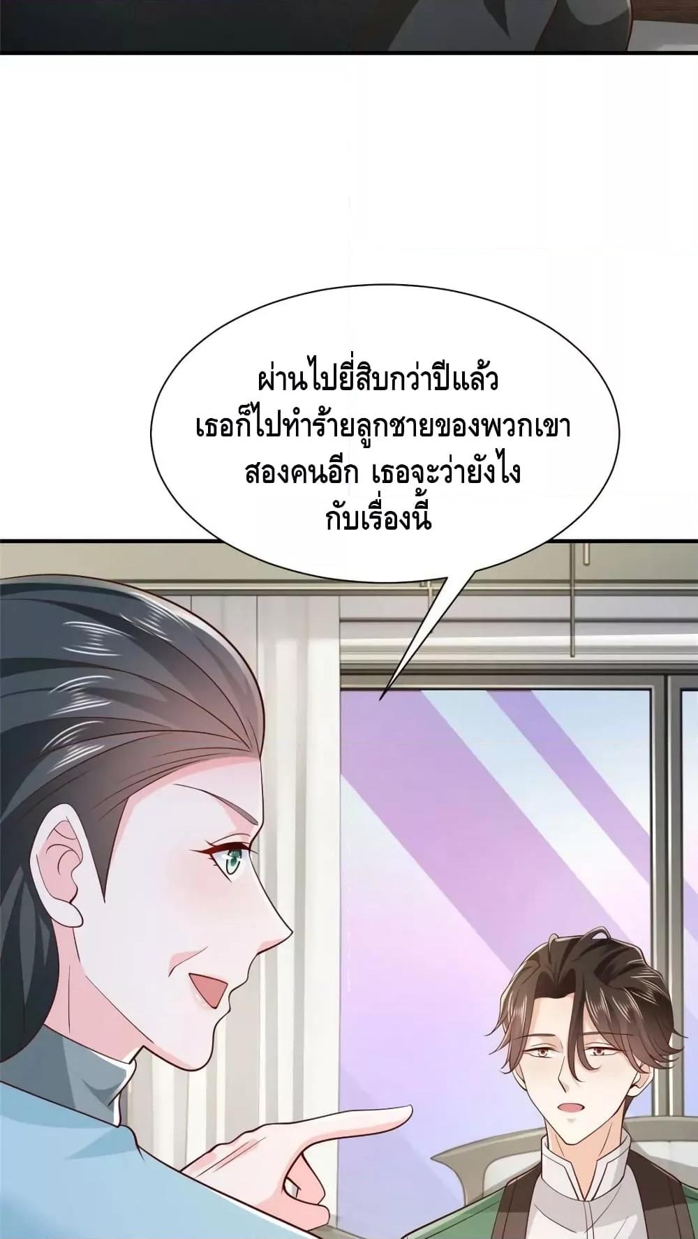 Manga-lc-com อ่านมังงะ อ่านการ์ตูน ออนไลน์ ฟรี RandomlyHaveA ตอนที่ 1 2 3 4 5 6 7 8 9 10 11 12 13 14 ฟรี ไม่มีโฆษณา Manga-lc - อ่าน มังงะ อ่าน การ์ตูน ออนไลน์ อ่านมังงะ ฟรี