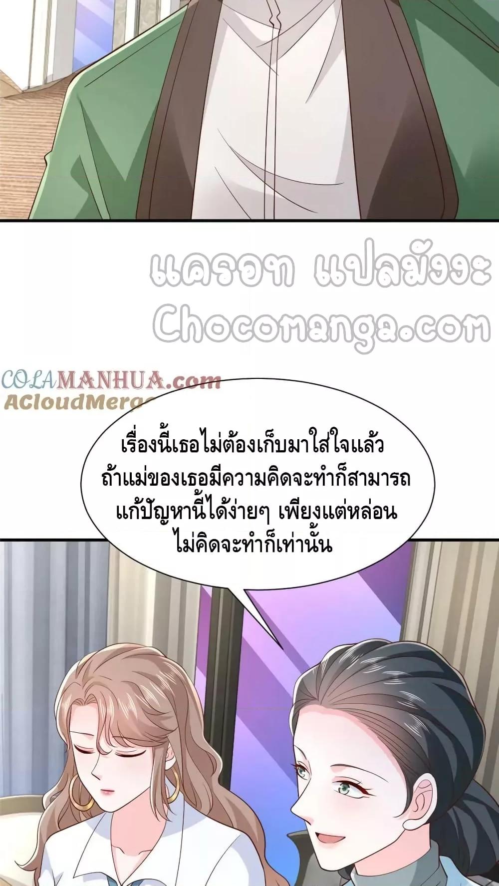 Manga-lc-com อ่านมังงะ อ่านการ์ตูน ออนไลน์ ฟรี RandomlyHaveA ตอนที่ 1 2 3 4 5 6 7 8 9 10 11 12 13 14 ฟรี ไม่มีโฆษณา Manga-lc - อ่าน มังงะ อ่าน การ์ตูน ออนไลน์ อ่านมังงะ ฟรี