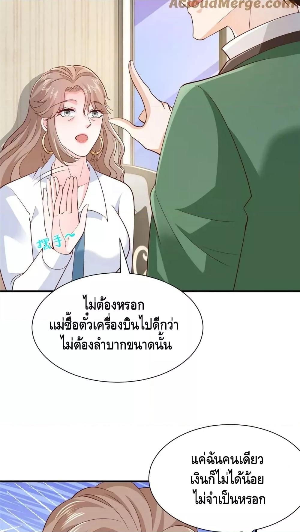 Manga-lc-com อ่านมังงะ อ่านการ์ตูน ออนไลน์ ฟรี RandomlyHaveA ตอนที่ 1 2 3 4 5 6 7 8 9 10 11 12 13 14 ฟรี ไม่มีโฆษณา Manga-lc - อ่าน มังงะ อ่าน การ์ตูน ออนไลน์ อ่านมังงะ ฟรี