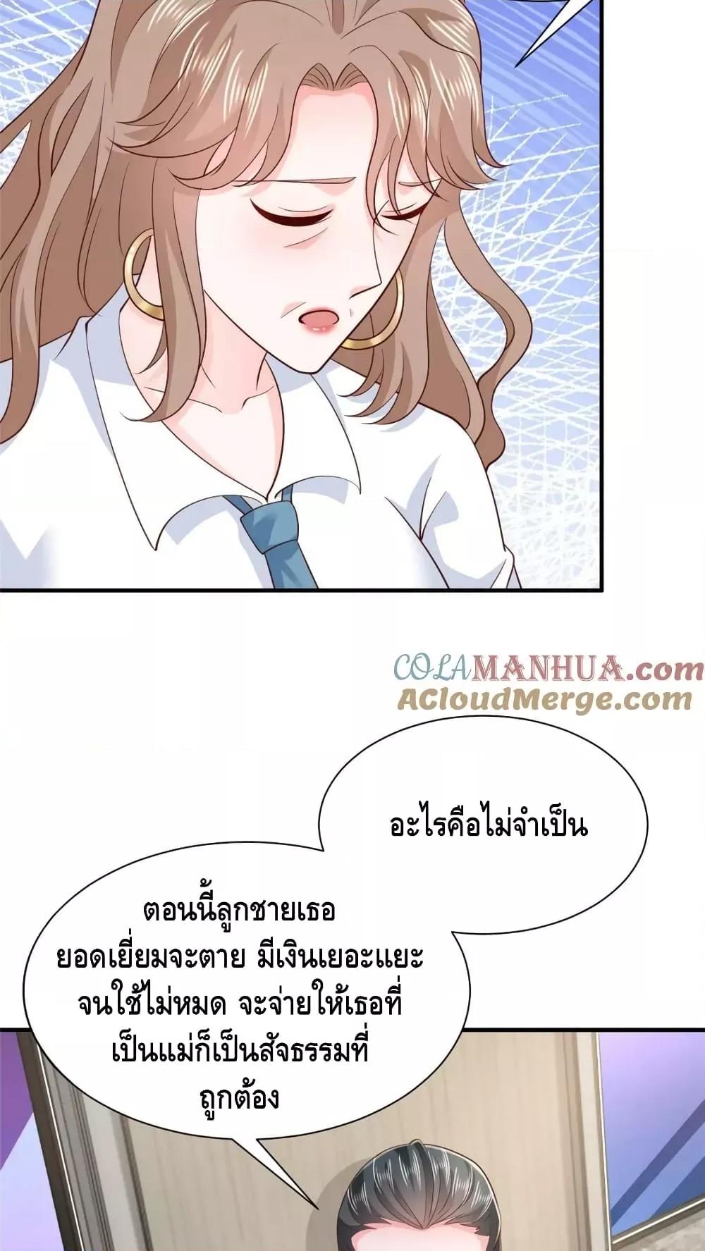 Manga-lc-com อ่านมังงะ อ่านการ์ตูน ออนไลน์ ฟรี RandomlyHaveA ตอนที่ 1 2 3 4 5 6 7 8 9 10 11 12 13 14 ฟรี ไม่มีโฆษณา Manga-lc - อ่าน มังงะ อ่าน การ์ตูน ออนไลน์ อ่านมังงะ ฟรี