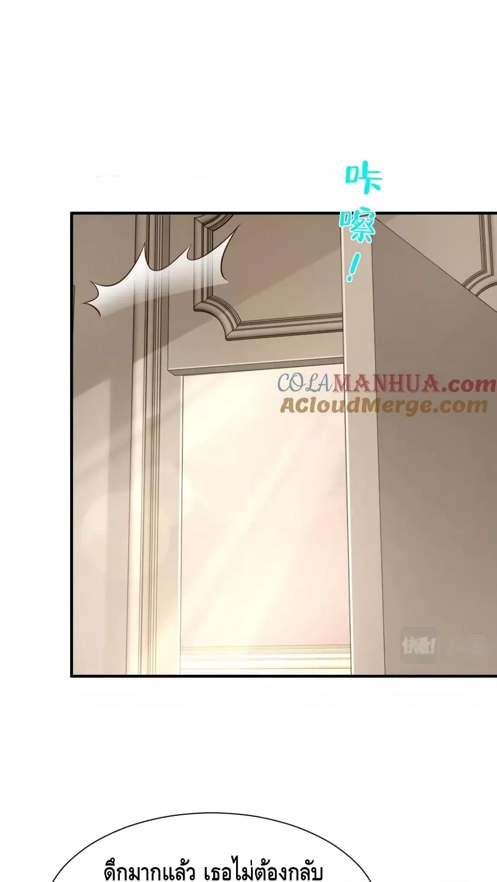 Manga-lc-com อ่านมังงะ อ่านการ์ตูน ออนไลน์ ฟรี RandomlyHaveA ตอนที่ 1 2 3 4 5 6 7 8 9 10 11 12 13 14 ฟรี ไม่มีโฆษณา Manga-lc - อ่าน มังงะ อ่าน การ์ตูน ออนไลน์ อ่านมังงะ ฟรี