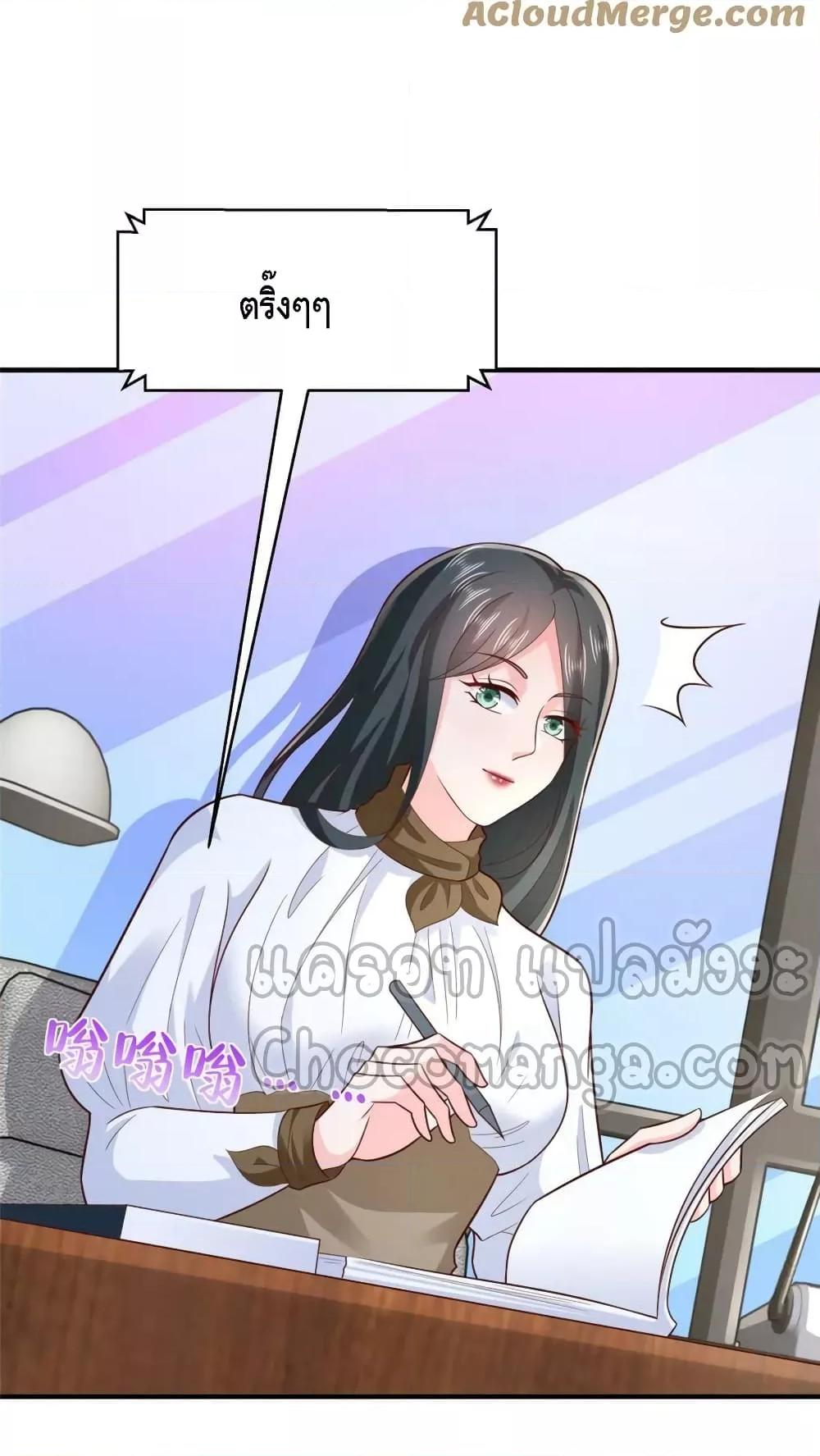 Manga-lc-com อ่านมังงะ อ่านการ์ตูน ออนไลน์ ฟรี RandomlyHaveA ตอนที่ 1 2 3 4 5 6 7 8 9 10 11 12 13 14 ฟรี ไม่มีโฆษณา Manga-lc - อ่าน มังงะ อ่าน การ์ตูน ออนไลน์ อ่านมังงะ ฟรี