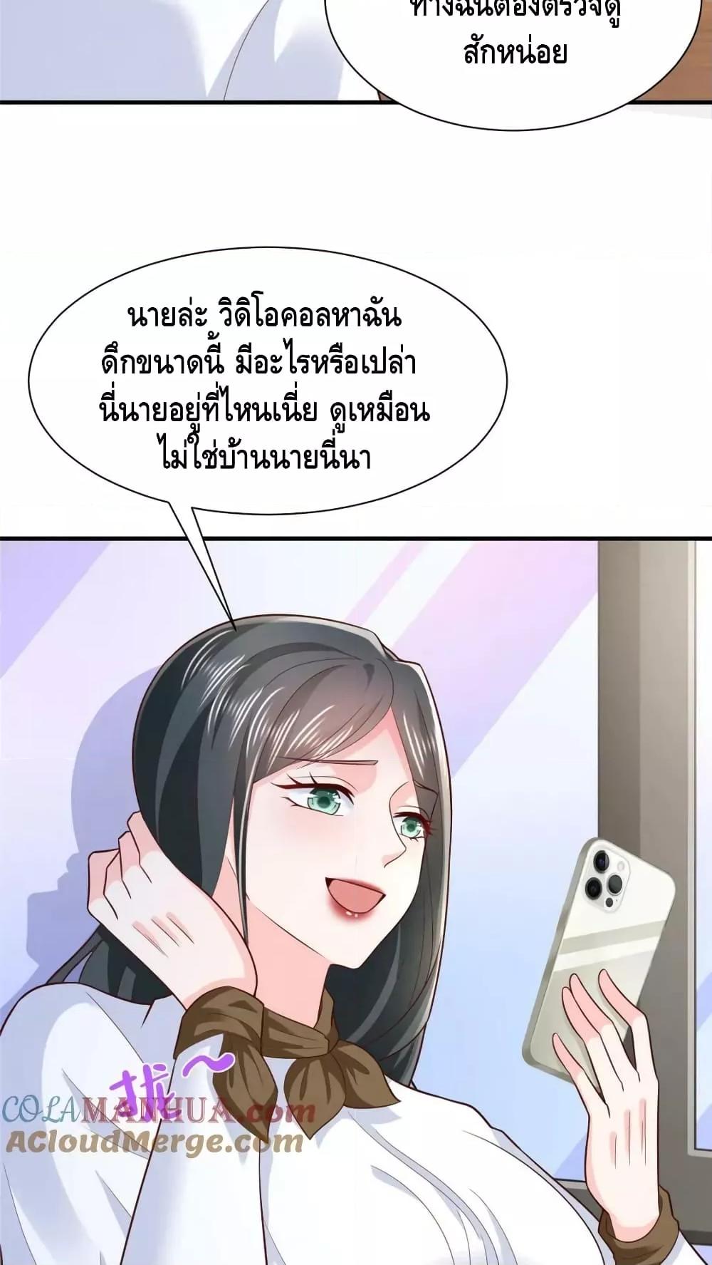 Manga-lc-com อ่านมังงะ อ่านการ์ตูน ออนไลน์ ฟรี RandomlyHaveA ตอนที่ 1 2 3 4 5 6 7 8 9 10 11 12 13 14 ฟรี ไม่มีโฆษณา Manga-lc - อ่าน มังงะ อ่าน การ์ตูน ออนไลน์ อ่านมังงะ ฟรี