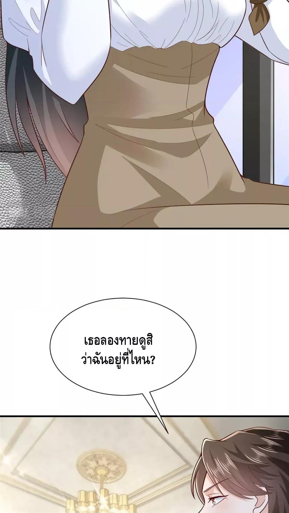 Manga-lc-com อ่านมังงะ อ่านการ์ตูน ออนไลน์ ฟรี RandomlyHaveA ตอนที่ 1 2 3 4 5 6 7 8 9 10 11 12 13 14 ฟรี ไม่มีโฆษณา Manga-lc - อ่าน มังงะ อ่าน การ์ตูน ออนไลน์ อ่านมังงะ ฟรี