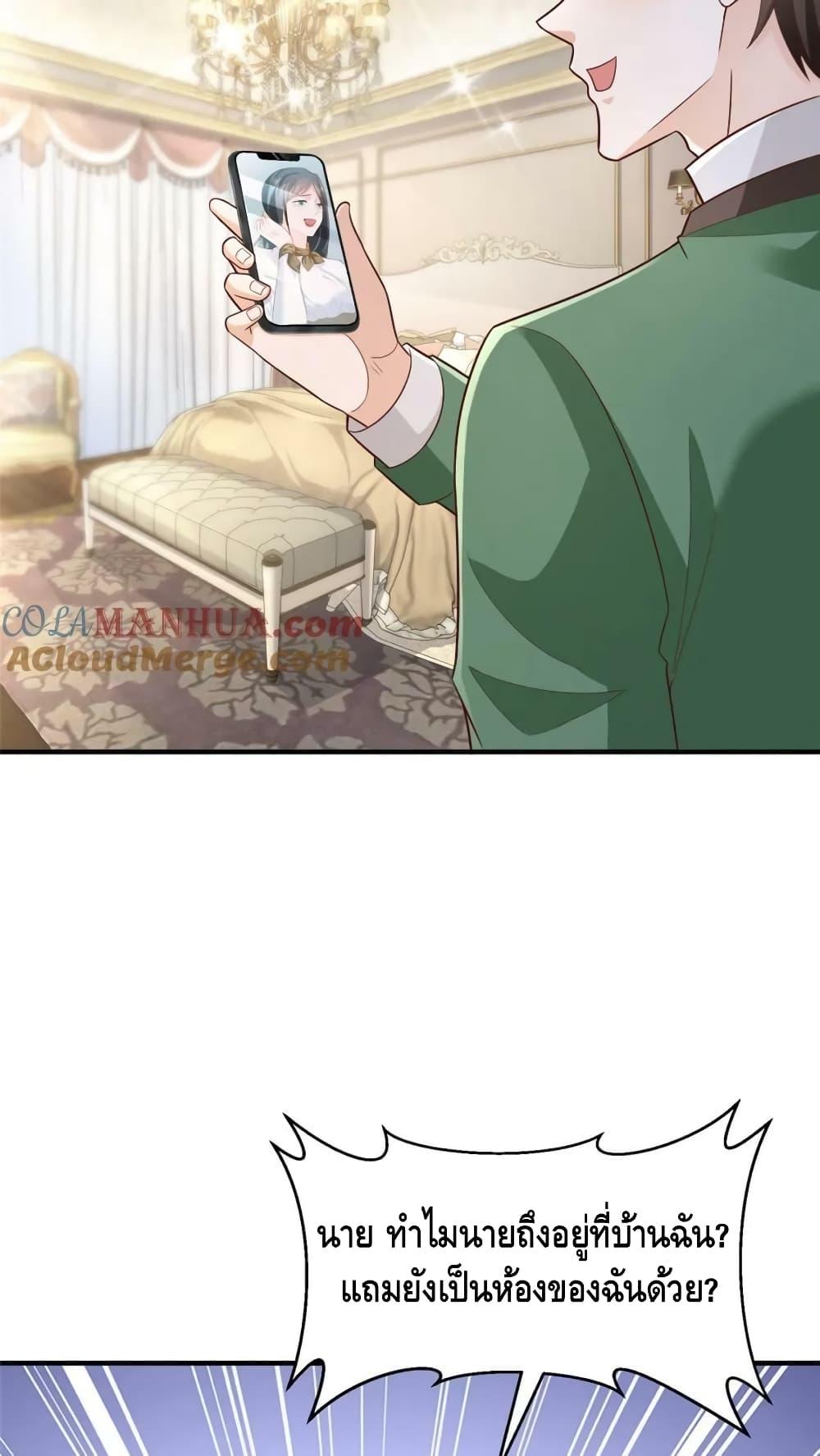 Manga-lc-com อ่านมังงะ อ่านการ์ตูน ออนไลน์ ฟรี RandomlyHaveA ตอนที่ 1 2 3 4 5 6 7 8 9 10 11 12 13 14 ฟรี ไม่มีโฆษณา Manga-lc - อ่าน มังงะ อ่าน การ์ตูน ออนไลน์ อ่านมังงะ ฟรี
