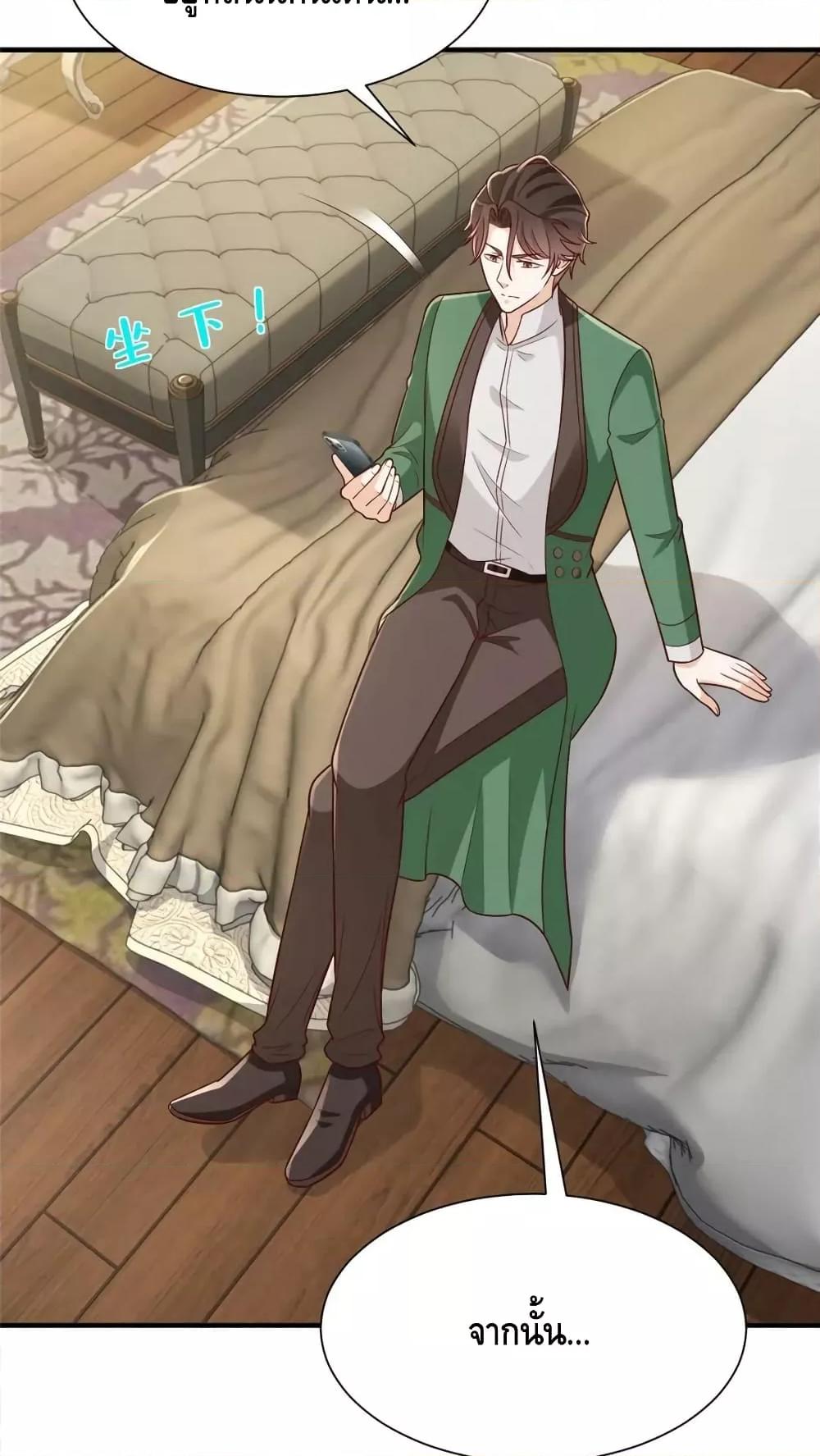 Manga-lc-com อ่านมังงะ อ่านการ์ตูน ออนไลน์ ฟรี RandomlyHaveA ตอนที่ 1 2 3 4 5 6 7 8 9 10 11 12 13 14 ฟรี ไม่มีโฆษณา Manga-lc - อ่าน มังงะ อ่าน การ์ตูน ออนไลน์ อ่านมังงะ ฟรี