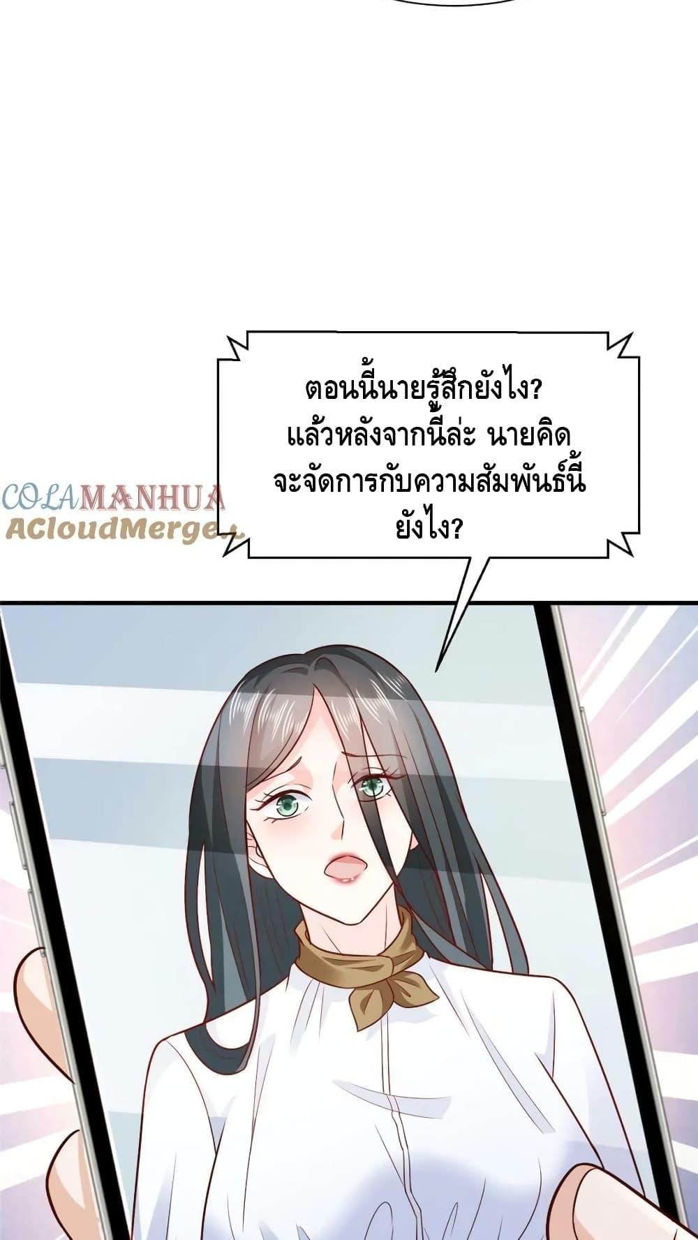 Manga-lc-com อ่านมังงะ อ่านการ์ตูน ออนไลน์ ฟรี RandomlyHaveA ตอนที่ 1 2 3 4 5 6 7 8 9 10 11 12 13 14 ฟรี ไม่มีโฆษณา Manga-lc - อ่าน มังงะ อ่าน การ์ตูน ออนไลน์ อ่านมังงะ ฟรี
