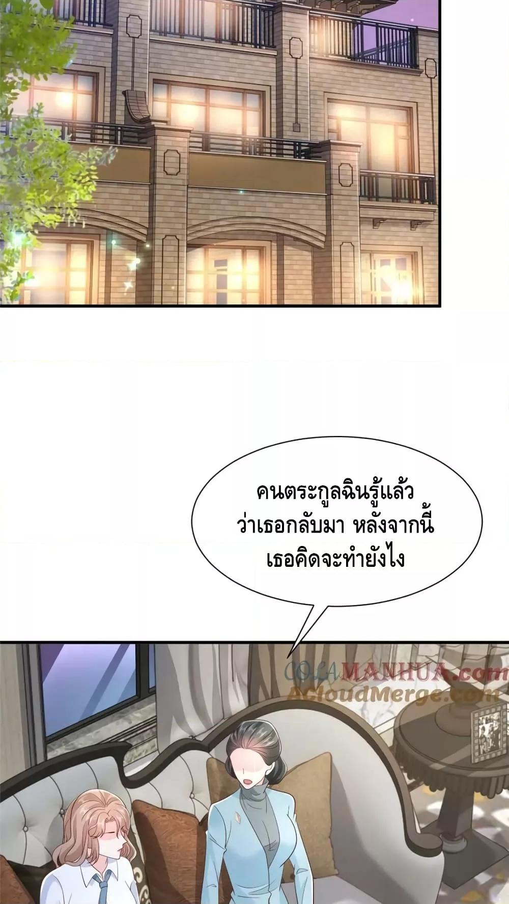 Manga-lc-com อ่านมังงะ อ่านการ์ตูน ออนไลน์ ฟรี RandomlyHaveA ตอนที่ 1 2 3 4 5 6 7 8 9 10 11 12 13 14 ฟรี ไม่มีโฆษณา Manga-lc - อ่าน มังงะ อ่าน การ์ตูน ออนไลน์ อ่านมังงะ ฟรี