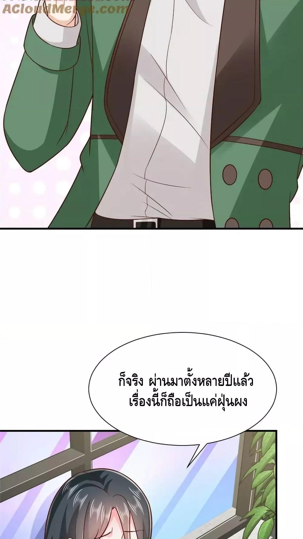 Manga-lc-com อ่านมังงะ อ่านการ์ตูน ออนไลน์ ฟรี RandomlyHaveA ตอนที่ 1 2 3 4 5 6 7 8 9 10 11 12 13 14 ฟรี ไม่มีโฆษณา Manga-lc - อ่าน มังงะ อ่าน การ์ตูน ออนไลน์ อ่านมังงะ ฟรี