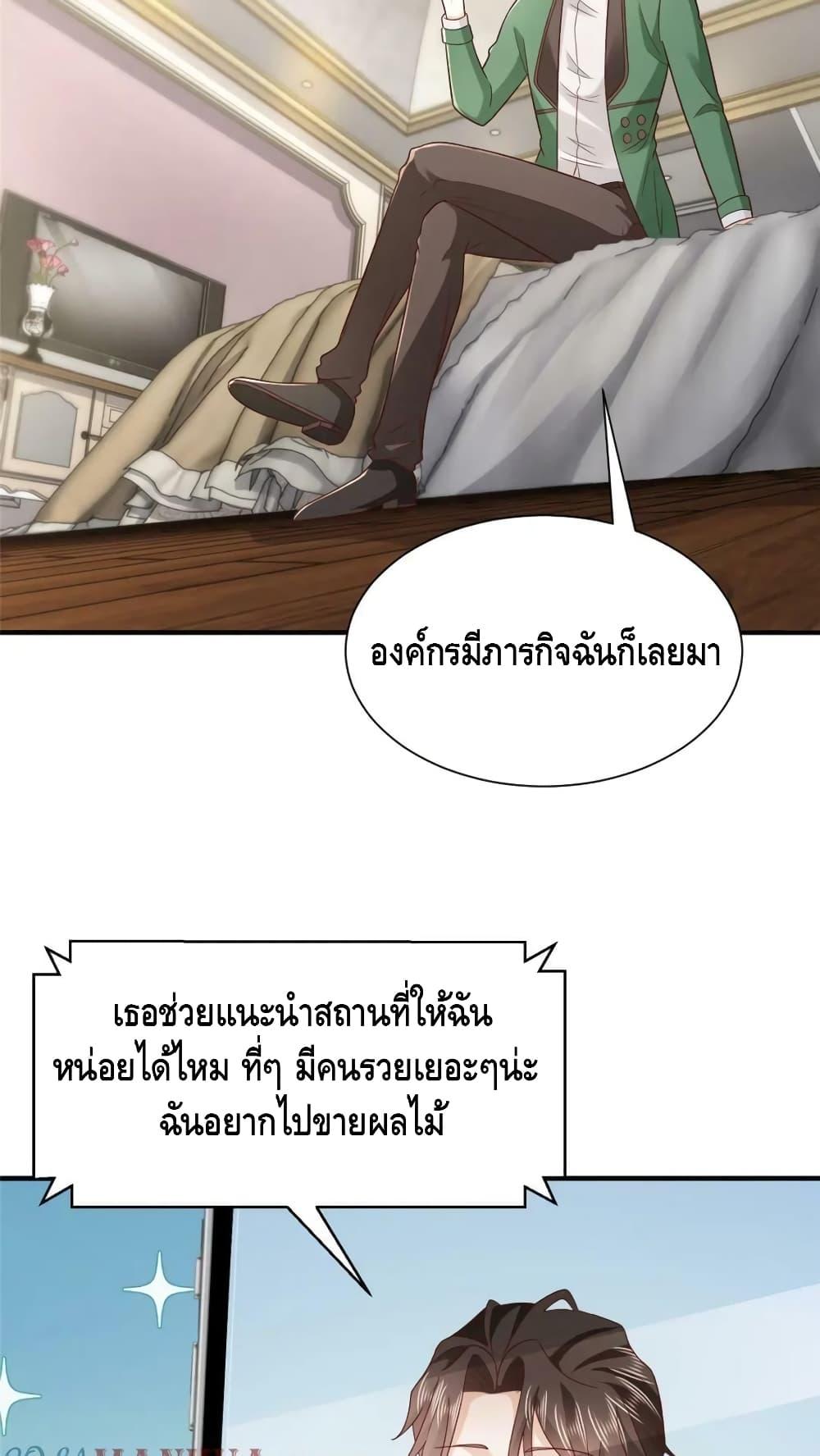 Manga-lc-com อ่านมังงะ อ่านการ์ตูน ออนไลน์ ฟรี RandomlyHaveA ตอนที่ 1 2 3 4 5 6 7 8 9 10 11 12 13 14 ฟรี ไม่มีโฆษณา Manga-lc - อ่าน มังงะ อ่าน การ์ตูน ออนไลน์ อ่านมังงะ ฟรี