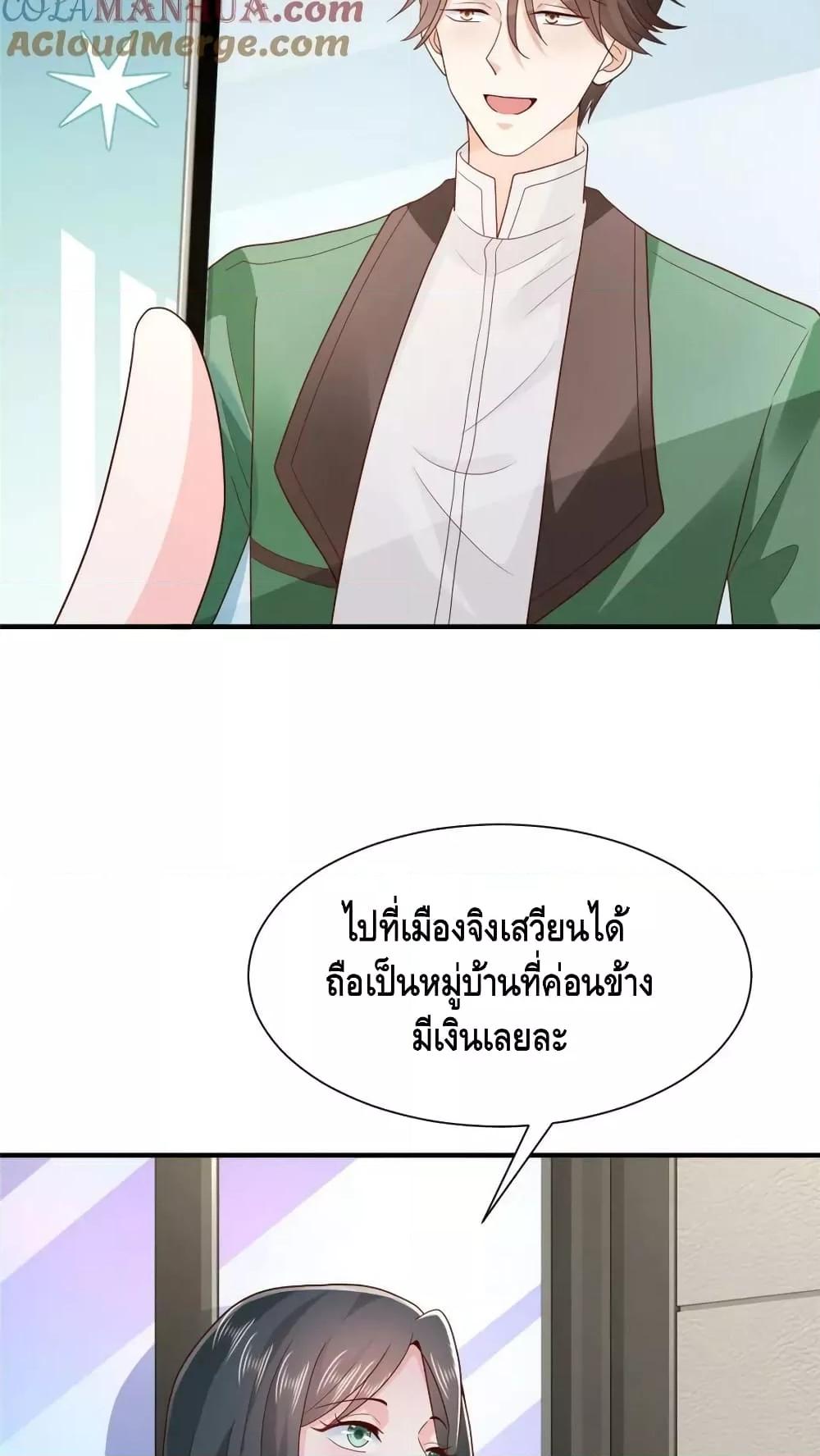 Manga-lc-com อ่านมังงะ อ่านการ์ตูน ออนไลน์ ฟรี RandomlyHaveA ตอนที่ 1 2 3 4 5 6 7 8 9 10 11 12 13 14 ฟรี ไม่มีโฆษณา Manga-lc - อ่าน มังงะ อ่าน การ์ตูน ออนไลน์ อ่านมังงะ ฟรี