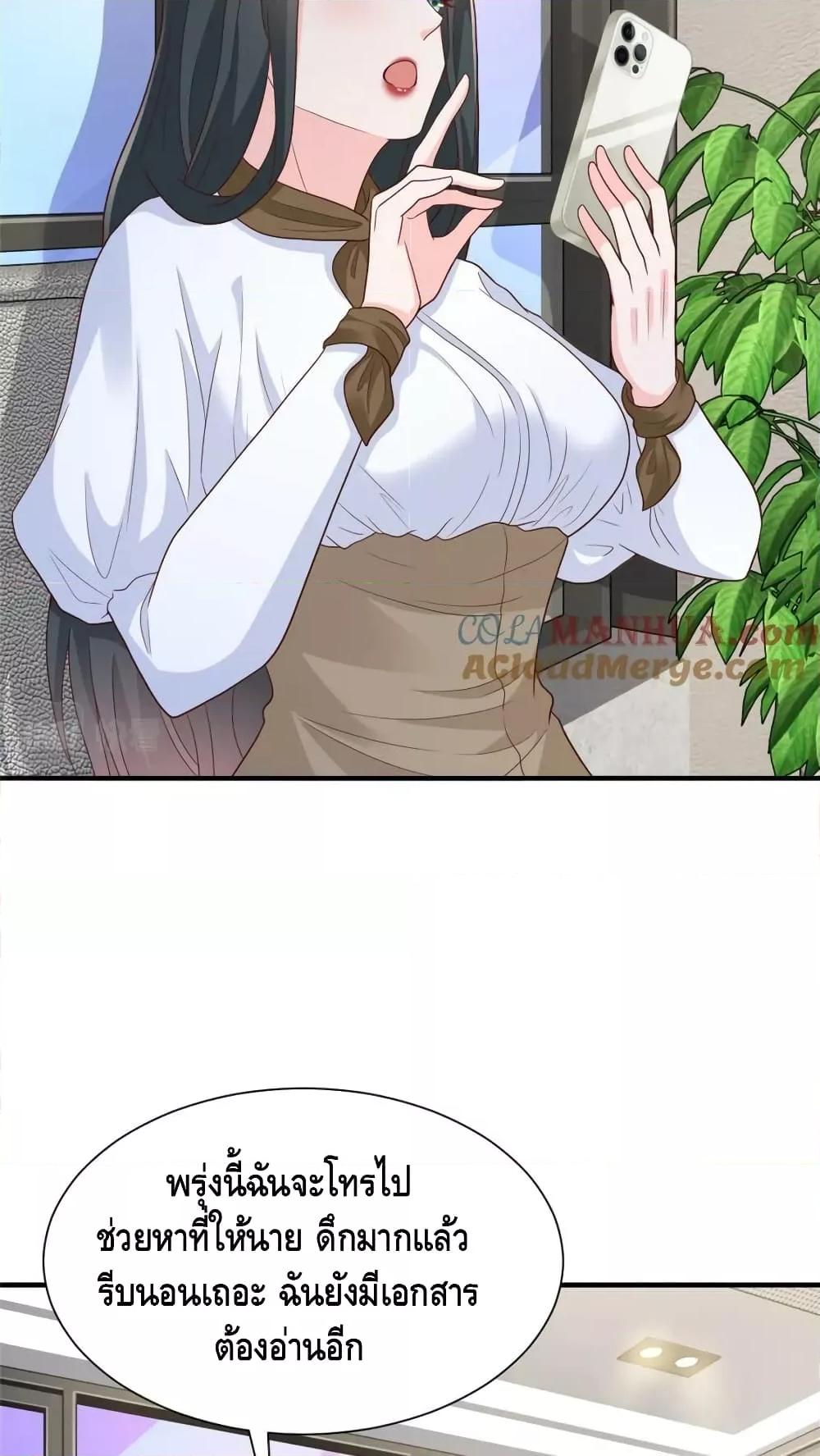 Manga-lc-com อ่านมังงะ อ่านการ์ตูน ออนไลน์ ฟรี RandomlyHaveA ตอนที่ 1 2 3 4 5 6 7 8 9 10 11 12 13 14 ฟรี ไม่มีโฆษณา Manga-lc - อ่าน มังงะ อ่าน การ์ตูน ออนไลน์ อ่านมังงะ ฟรี