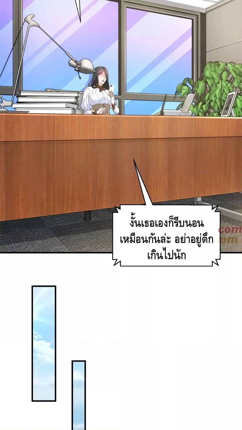 Manga-lc-com อ่านมังงะ อ่านการ์ตูน ออนไลน์ ฟรี RandomlyHaveA ตอนที่ 1 2 3 4 5 6 7 8 9 10 11 12 13 14 ฟรี ไม่มีโฆษณา Manga-lc - อ่าน มังงะ อ่าน การ์ตูน ออนไลน์ อ่านมังงะ ฟรี
