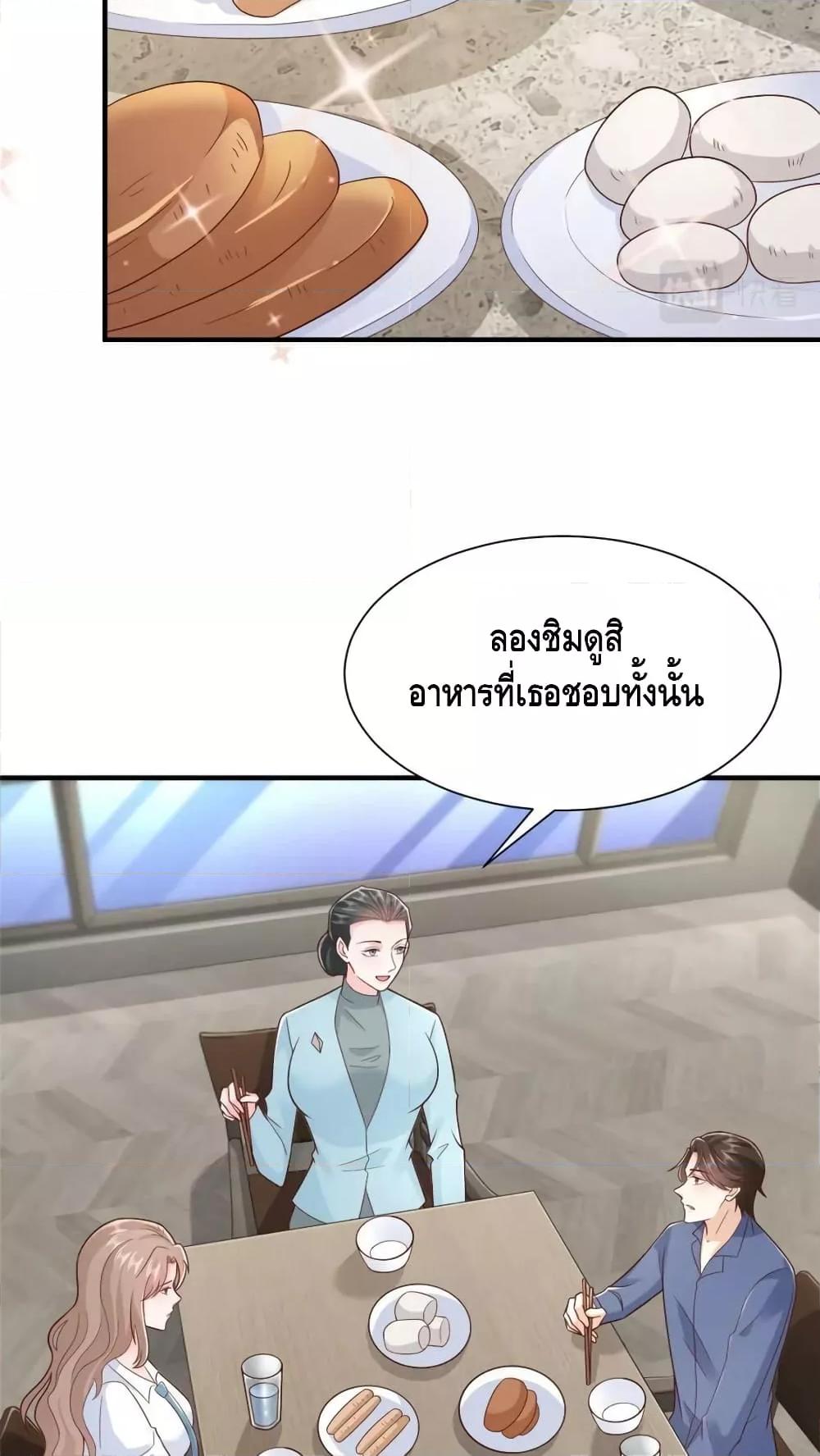 Manga-lc-com อ่านมังงะ อ่านการ์ตูน ออนไลน์ ฟรี RandomlyHaveA ตอนที่ 1 2 3 4 5 6 7 8 9 10 11 12 13 14 ฟรี ไม่มีโฆษณา Manga-lc - อ่าน มังงะ อ่าน การ์ตูน ออนไลน์ อ่านมังงะ ฟรี