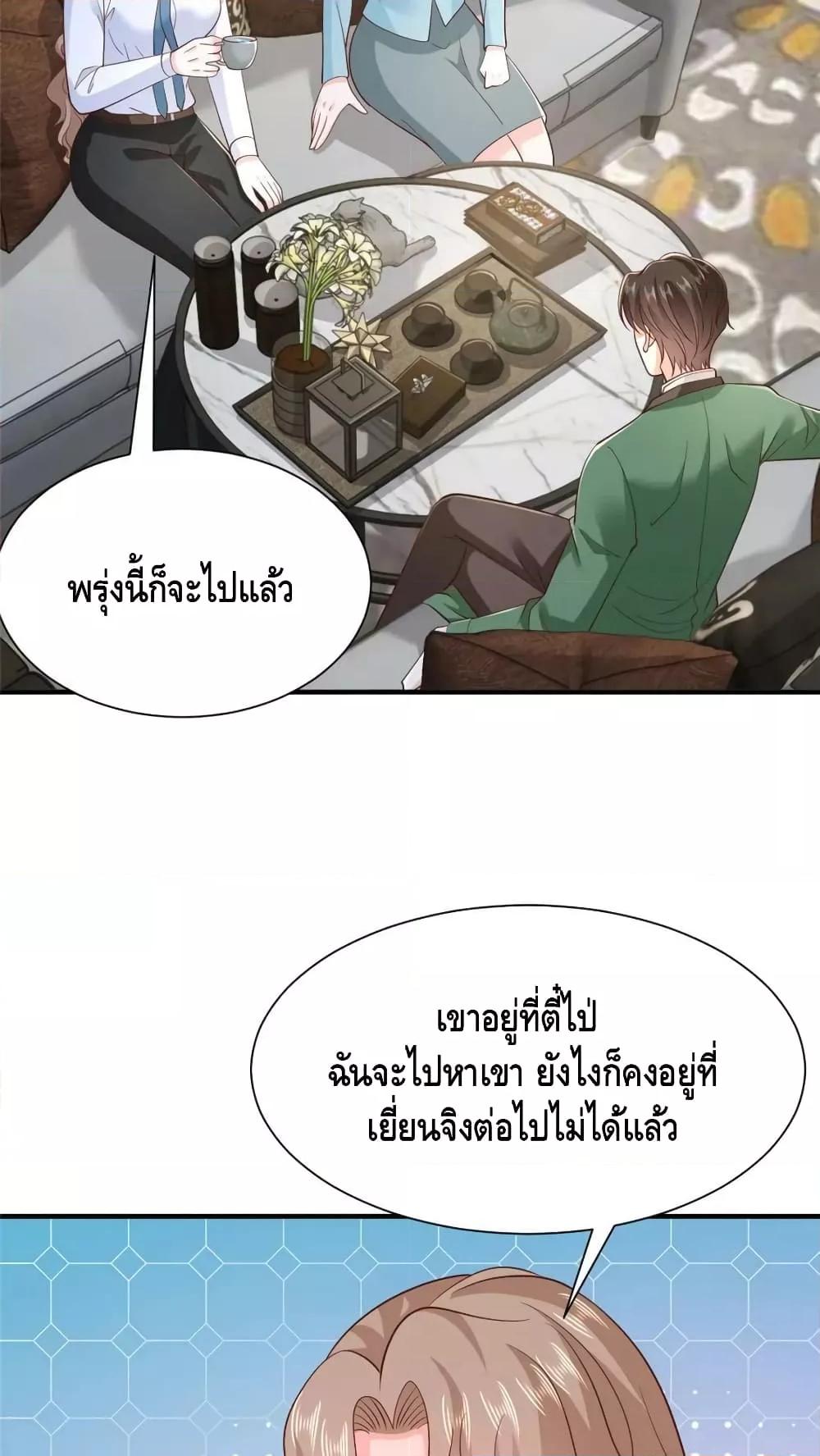 Manga-lc-com อ่านมังงะ อ่านการ์ตูน ออนไลน์ ฟรี RandomlyHaveA ตอนที่ 1 2 3 4 5 6 7 8 9 10 11 12 13 14 ฟรี ไม่มีโฆษณา Manga-lc - อ่าน มังงะ อ่าน การ์ตูน ออนไลน์ อ่านมังงะ ฟรี