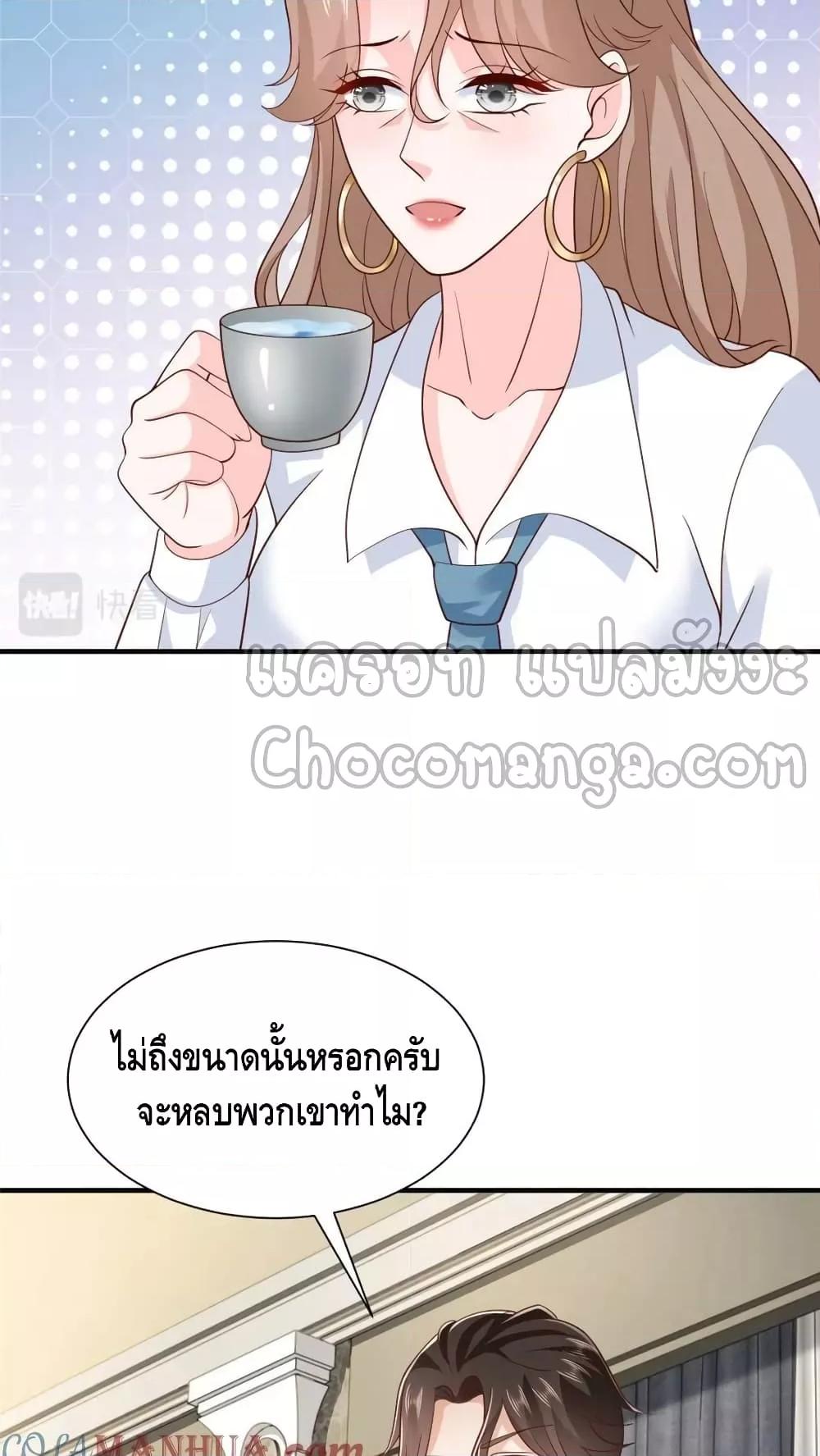Manga-lc-com อ่านมังงะ อ่านการ์ตูน ออนไลน์ ฟรี RandomlyHaveA ตอนที่ 1 2 3 4 5 6 7 8 9 10 11 12 13 14 ฟรี ไม่มีโฆษณา Manga-lc - อ่าน มังงะ อ่าน การ์ตูน ออนไลน์ อ่านมังงะ ฟรี