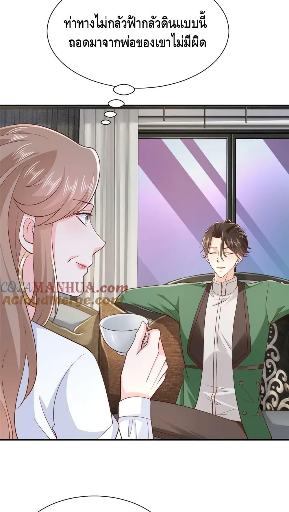 Manga-lc-com อ่านมังงะ อ่านการ์ตูน ออนไลน์ ฟรี RandomlyHaveA ตอนที่ 1 2 3 4 5 6 7 8 9 10 11 12 13 14 ฟรี ไม่มีโฆษณา Manga-lc - อ่าน มังงะ อ่าน การ์ตูน ออนไลน์ อ่านมังงะ ฟรี