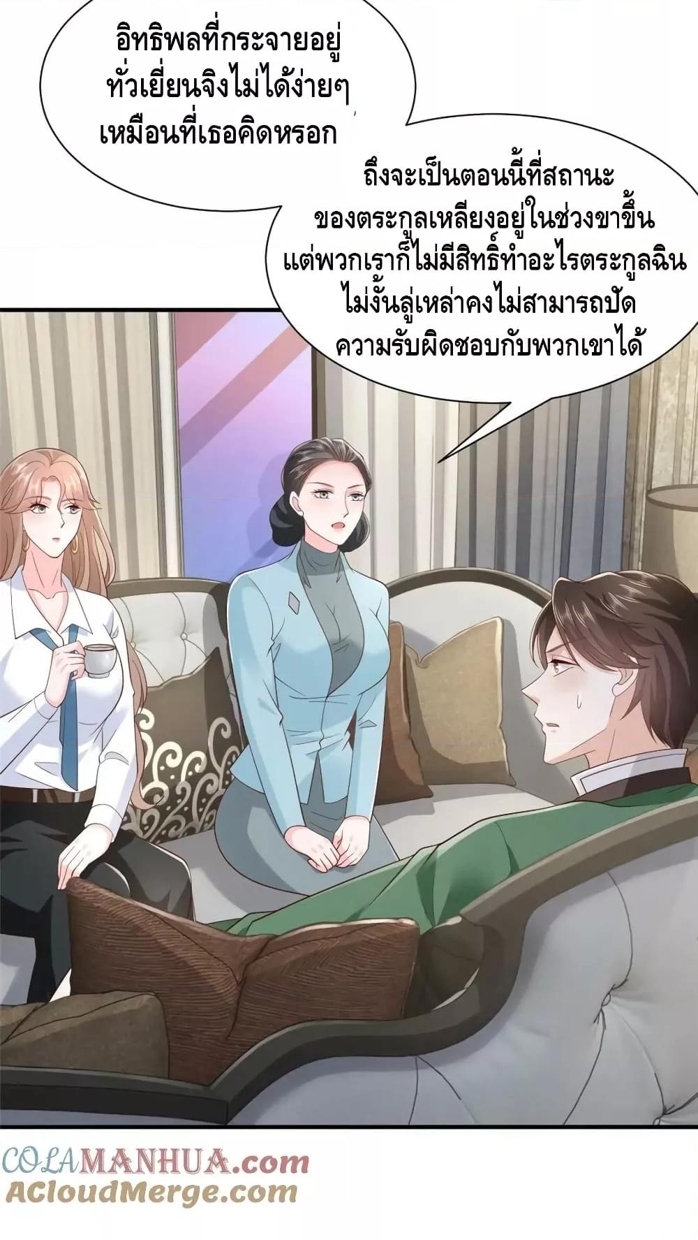 Manga-lc-com อ่านมังงะ อ่านการ์ตูน ออนไลน์ ฟรี RandomlyHaveA ตอนที่ 1 2 3 4 5 6 7 8 9 10 11 12 13 14 ฟรี ไม่มีโฆษณา Manga-lc - อ่าน มังงะ อ่าน การ์ตูน ออนไลน์ อ่านมังงะ ฟรี