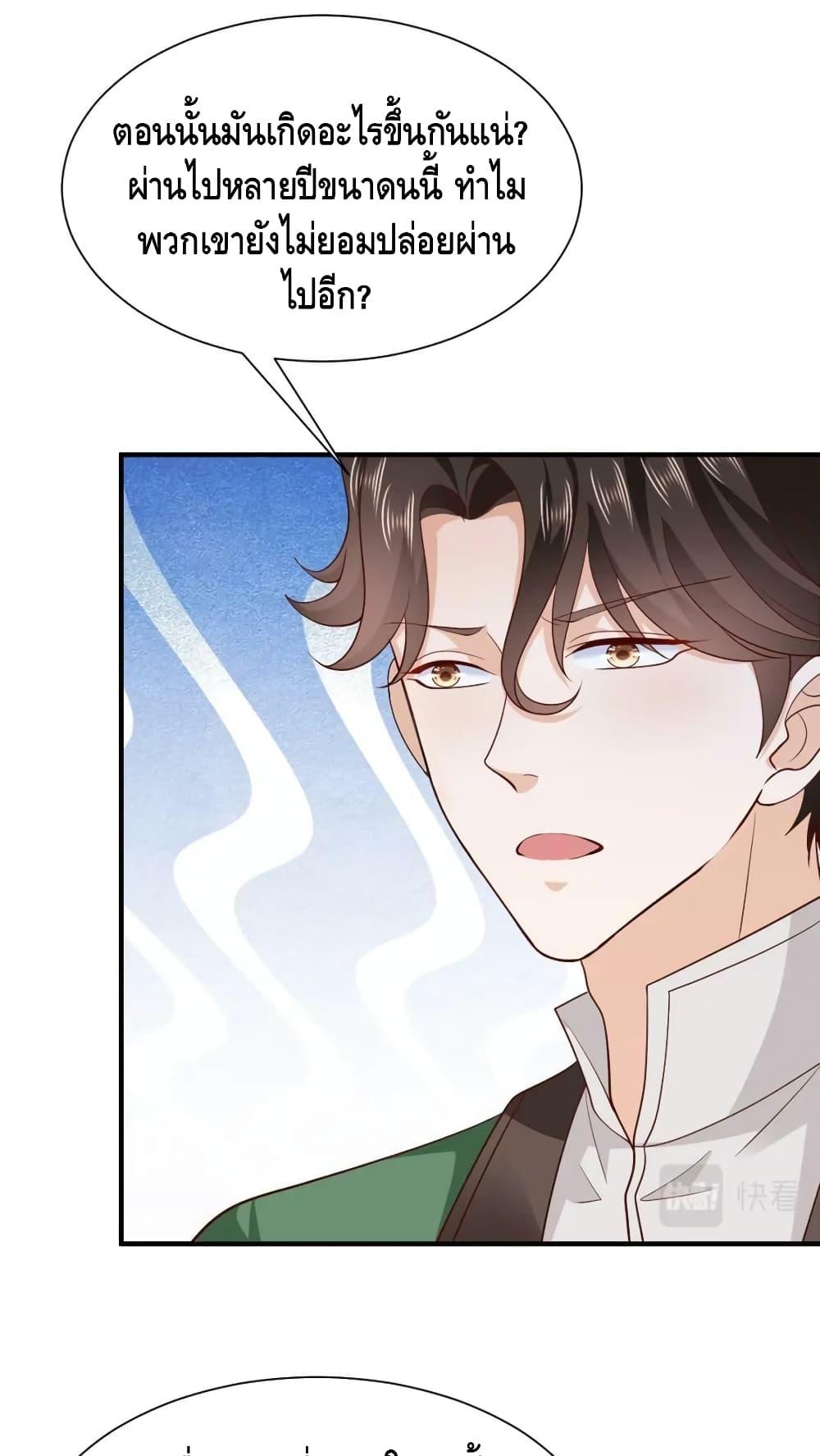 Manga-lc-com อ่านมังงะ อ่านการ์ตูน ออนไลน์ ฟรี RandomlyHaveA ตอนที่ 1 2 3 4 5 6 7 8 9 10 11 12 13 14 ฟรี ไม่มีโฆษณา Manga-lc - อ่าน มังงะ อ่าน การ์ตูน ออนไลน์ อ่านมังงะ ฟรี