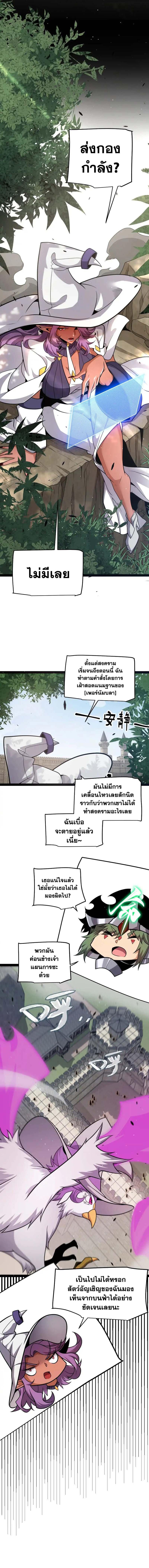 Manga-lc-com อ่านมังงะ อ่านการ์ตูน ออนไลน์ ฟรี The Game That I Came From ตอนที่ 1 2 3 4 5 6 7 8 9 10 11 12 13 14 ฟรี ไม่มีโฆษณา Manga-lc - อ่าน มังงะ อ่าน การ์ตูน ออนไลน์ อ่านมังงะ ฟรี
