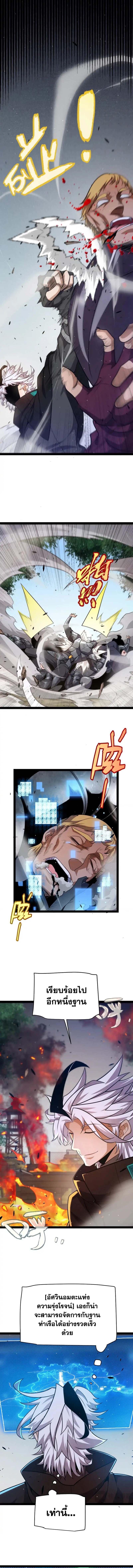 Manga-lc-com อ่านมังงะ อ่านการ์ตูน ออนไลน์ ฟรี The Game That I Came From ตอนที่ 1 2 3 4 5 6 7 8 9 10 11 12 13 14 ฟรี ไม่มีโฆษณา Manga-lc - อ่าน มังงะ อ่าน การ์ตูน ออนไลน์ อ่านมังงะ ฟรี