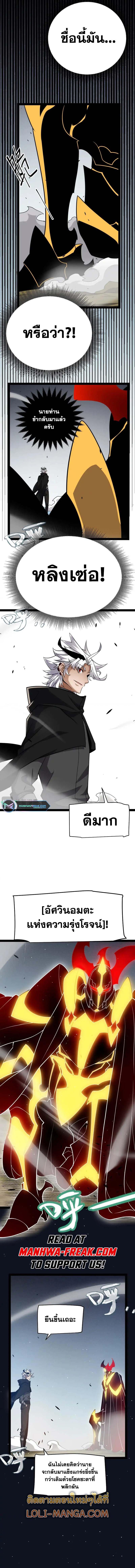 Manga-lc-com อ่านมังงะ อ่านการ์ตูน ออนไลน์ ฟรี The Game That I Came From ตอนที่ 1 2 3 4 5 6 7 8 9 10 11 12 13 14 ฟรี ไม่มีโฆษณา Manga-lc - อ่าน มังงะ อ่าน การ์ตูน ออนไลน์ อ่านมังงะ ฟรี