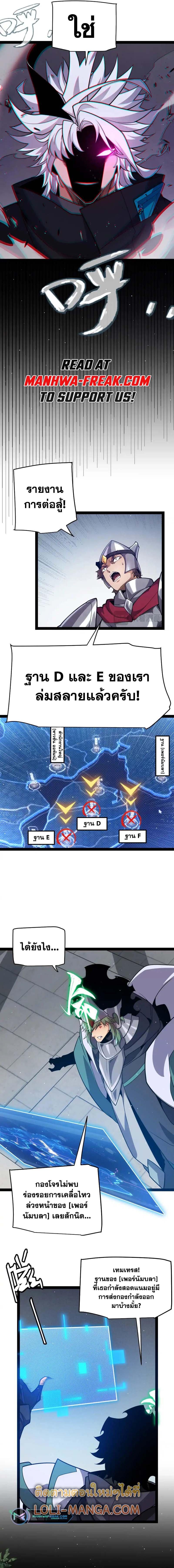 Manga-lc-com อ่านมังงะ อ่านการ์ตูน ออนไลน์ ฟรี The Game That I Came From ตอนที่ 1 2 3 4 5 6 7 8 9 10 11 12 13 14 ฟรี ไม่มีโฆษณา Manga-lc - อ่าน มังงะ อ่าน การ์ตูน ออนไลน์ อ่านมังงะ ฟรี