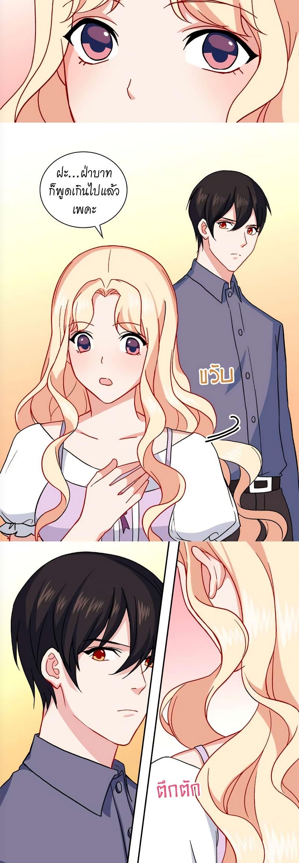 Manga-lc-com อ่านมังงะ อ่านการ์ตูน ออนไลน์ ฟรี What It Takes to be a Villainess ตอนที่ 1 2 3 4 5 6 7 8 9 10 11 12 13 14 ฟรี ไม่มีโฆษณา Manga-lc - อ่าน มังงะ อ่าน การ์ตูน ออนไลน์ อ่านมังงะ ฟรี