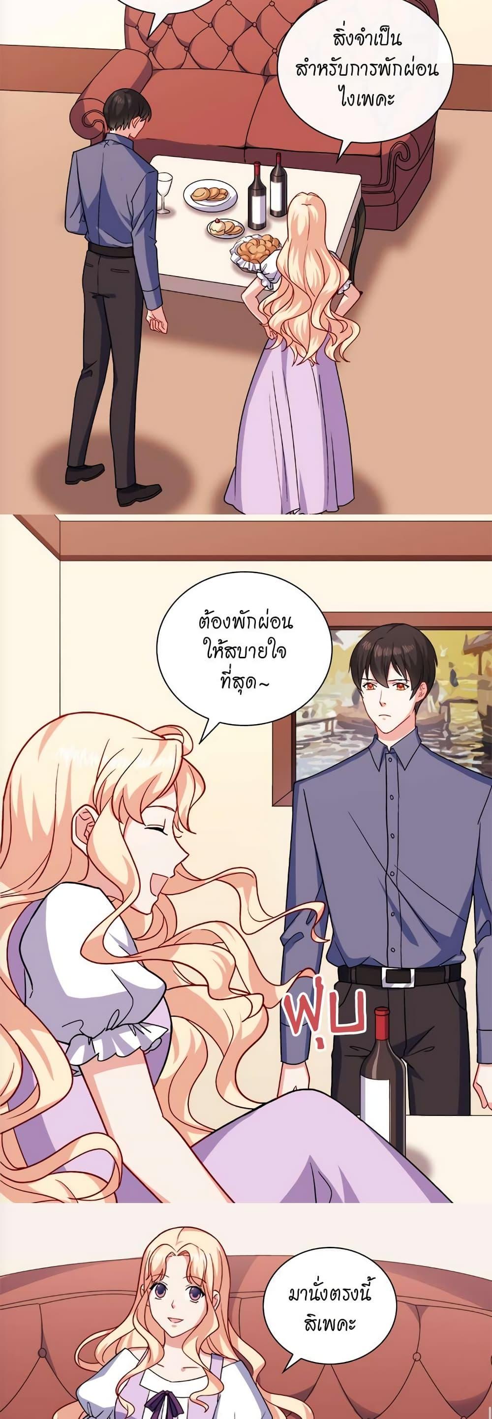Manga-lc-com อ่านมังงะ อ่านการ์ตูน ออนไลน์ ฟรี What It Takes to be a Villainess ตอนที่ 1 2 3 4 5 6 7 8 9 10 11 12 13 14 ฟรี ไม่มีโฆษณา Manga-lc - อ่าน มังงะ อ่าน การ์ตูน ออนไลน์ อ่านมังงะ ฟรี
