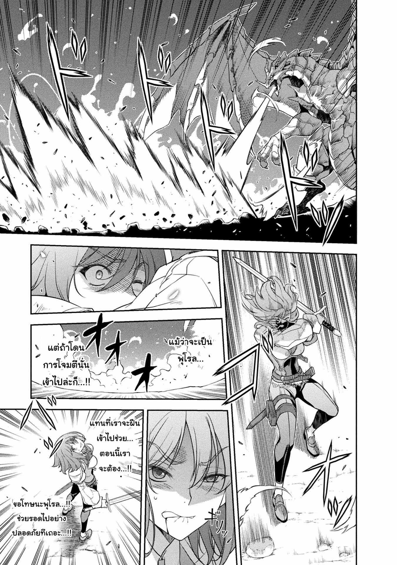 Manga-lc-com อ่านมังงะ อ่านการ์ตูน ออนไลน์ ฟรี Drawing Saikyou Mangaka Wa Oekaki Skill De Isekai Musou Suru! ตอนที่ 1 2 3 4 5 6 7 8 9 10 11 12 13 14 ฟรี ไม่มีโฆษณา Manga-lc - อ่าน มังงะ อ่าน การ์ตูน ออนไลน์ อ่านมังงะ ฟรี