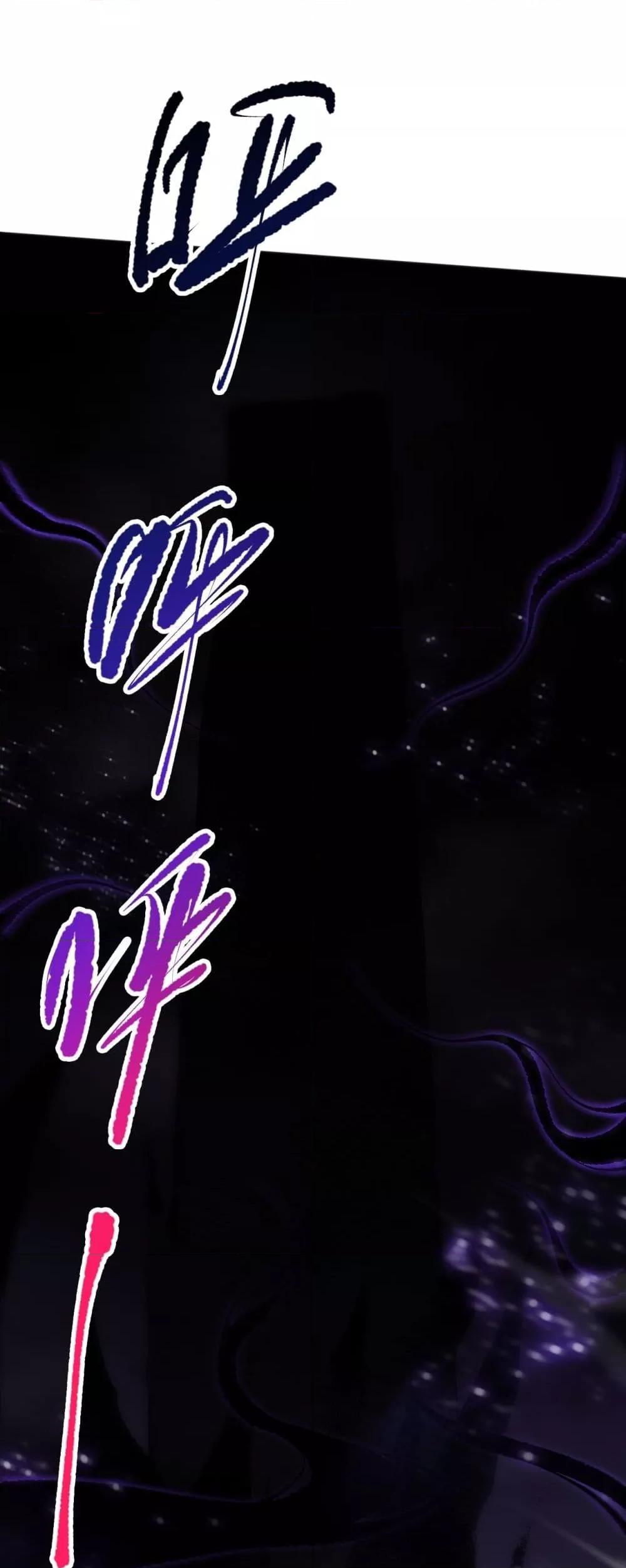 Manga-lc-com อ่านมังงะ อ่านการ์ตูน ออนไลน์ ฟรี NecromancerKin ตอนที่ 1 2 3 4 5 6 7 8 9 10 11 12 13 14 ฟรี ไม่มีโฆษณา Manga-lc - อ่าน มังงะ อ่าน การ์ตูน ออนไลน์ อ่านมังงะ ฟรี