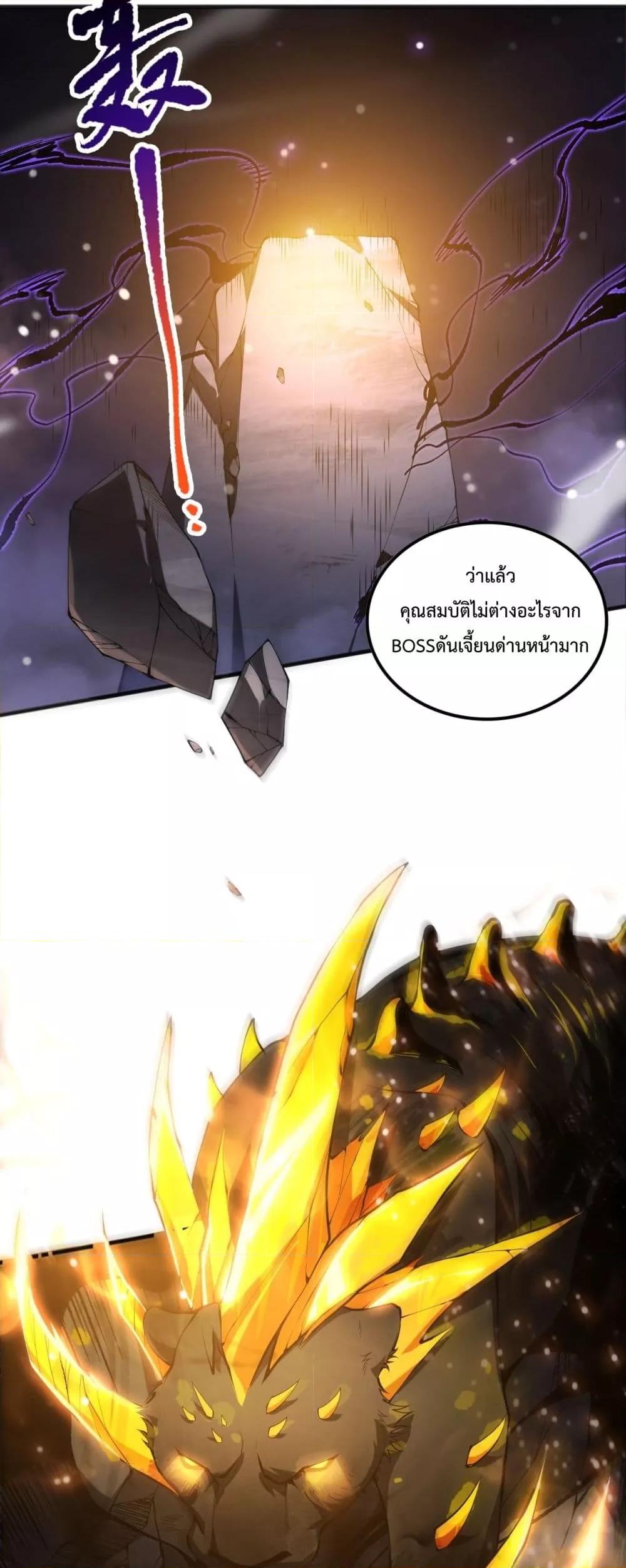 Manga-lc-com อ่านมังงะ อ่านการ์ตูน ออนไลน์ ฟรี NecromancerKin ตอนที่ 1 2 3 4 5 6 7 8 9 10 11 12 13 14 ฟรี ไม่มีโฆษณา Manga-lc - อ่าน มังงะ อ่าน การ์ตูน ออนไลน์ อ่านมังงะ ฟรี