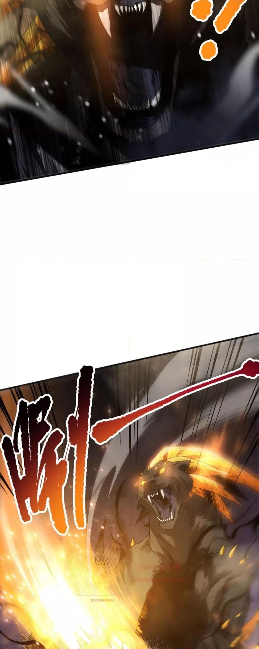 Manga-lc-com อ่านมังงะ อ่านการ์ตูน ออนไลน์ ฟรี NecromancerKin ตอนที่ 1 2 3 4 5 6 7 8 9 10 11 12 13 14 ฟรี ไม่มีโฆษณา Manga-lc - อ่าน มังงะ อ่าน การ์ตูน ออนไลน์ อ่านมังงะ ฟรี