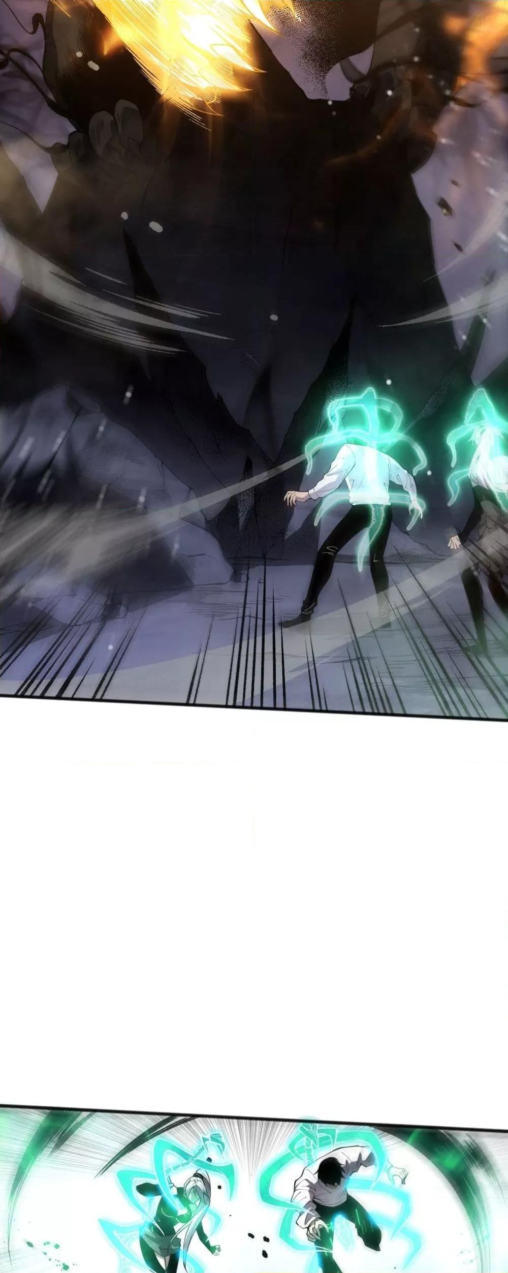 Manga-lc-com อ่านมังงะ อ่านการ์ตูน ออนไลน์ ฟรี NecromancerKin ตอนที่ 1 2 3 4 5 6 7 8 9 10 11 12 13 14 ฟรี ไม่มีโฆษณา Manga-lc - อ่าน มังงะ อ่าน การ์ตูน ออนไลน์ อ่านมังงะ ฟรี